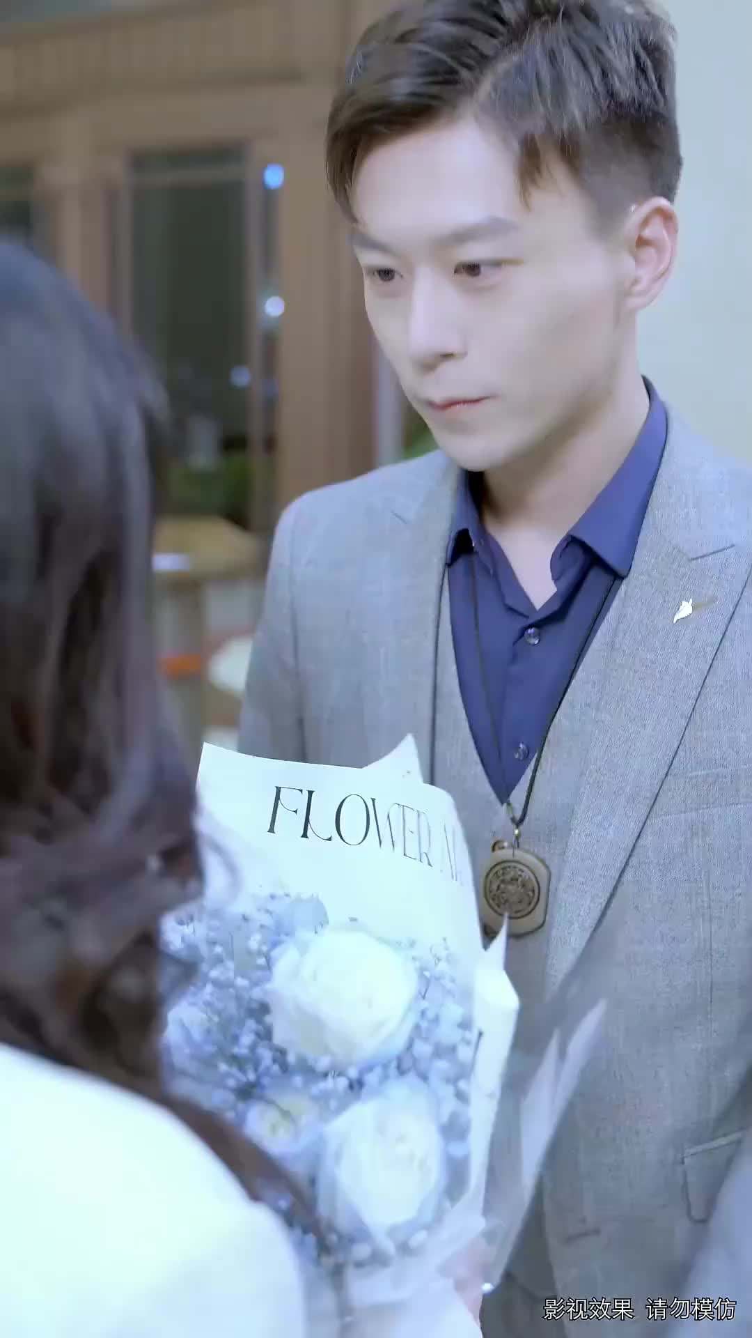 Ep 14