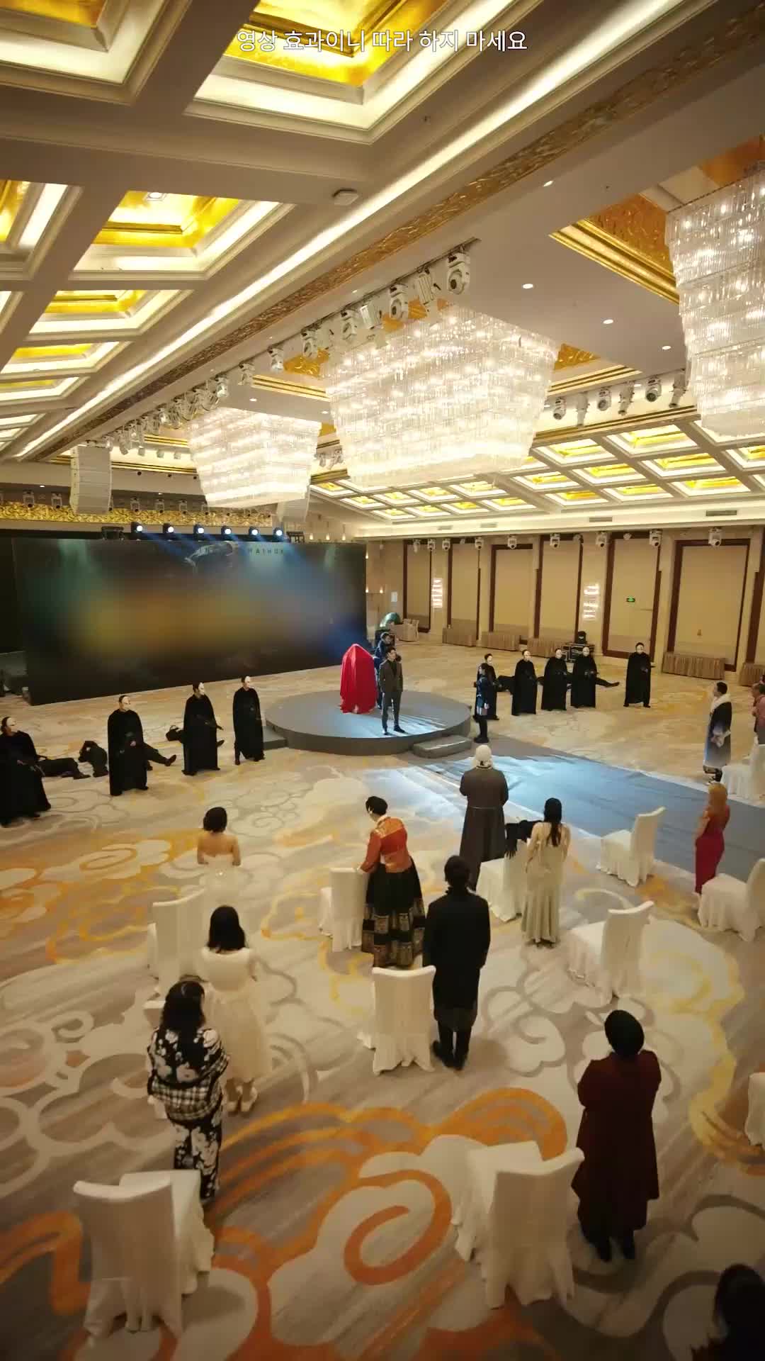 도심의 포식자 제5회