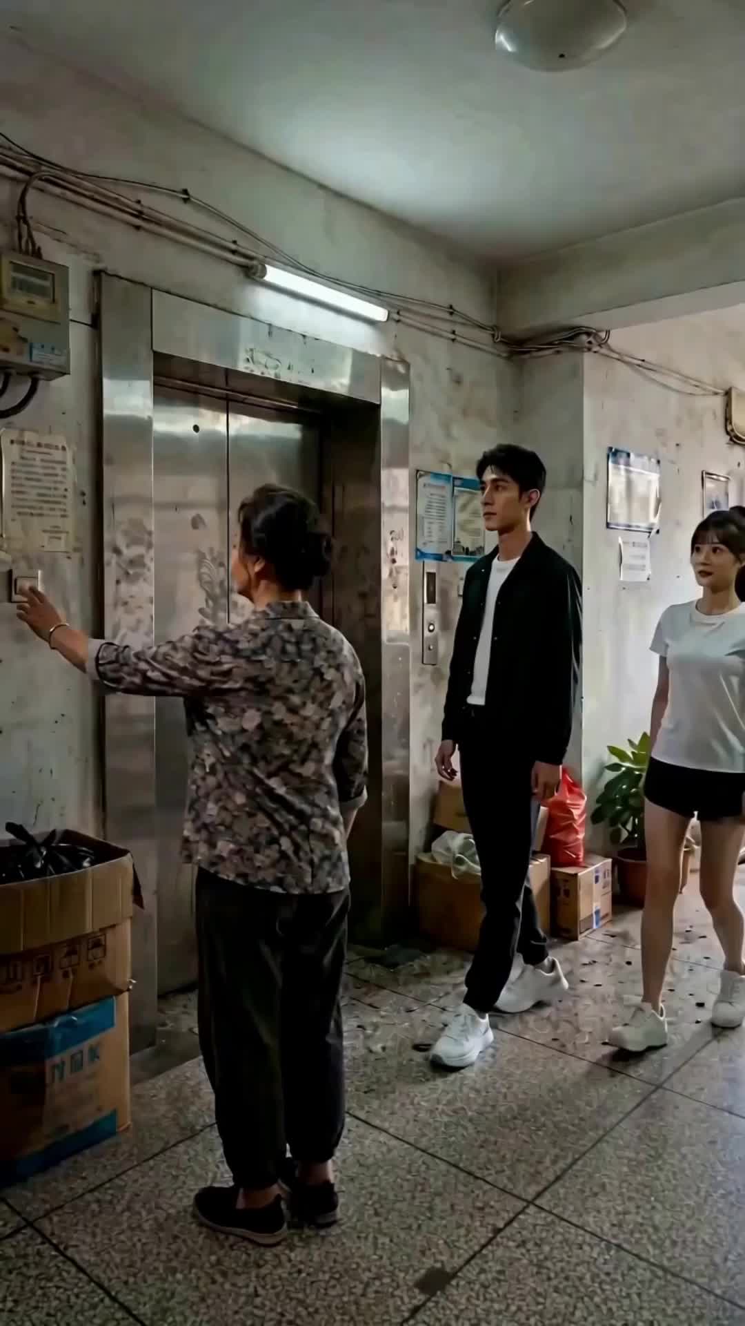 老破小的暖阳 第8集