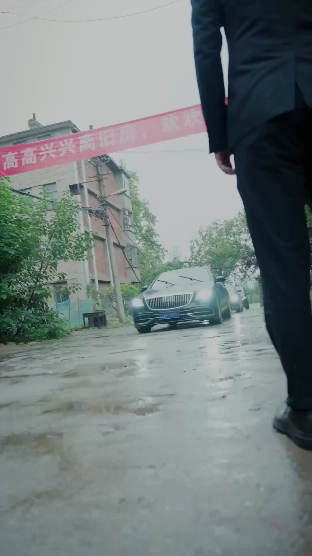 Ep 1