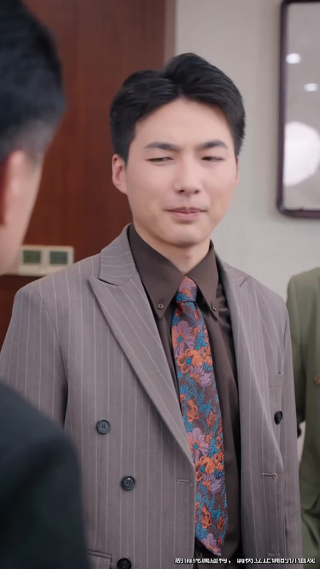 Ep 38