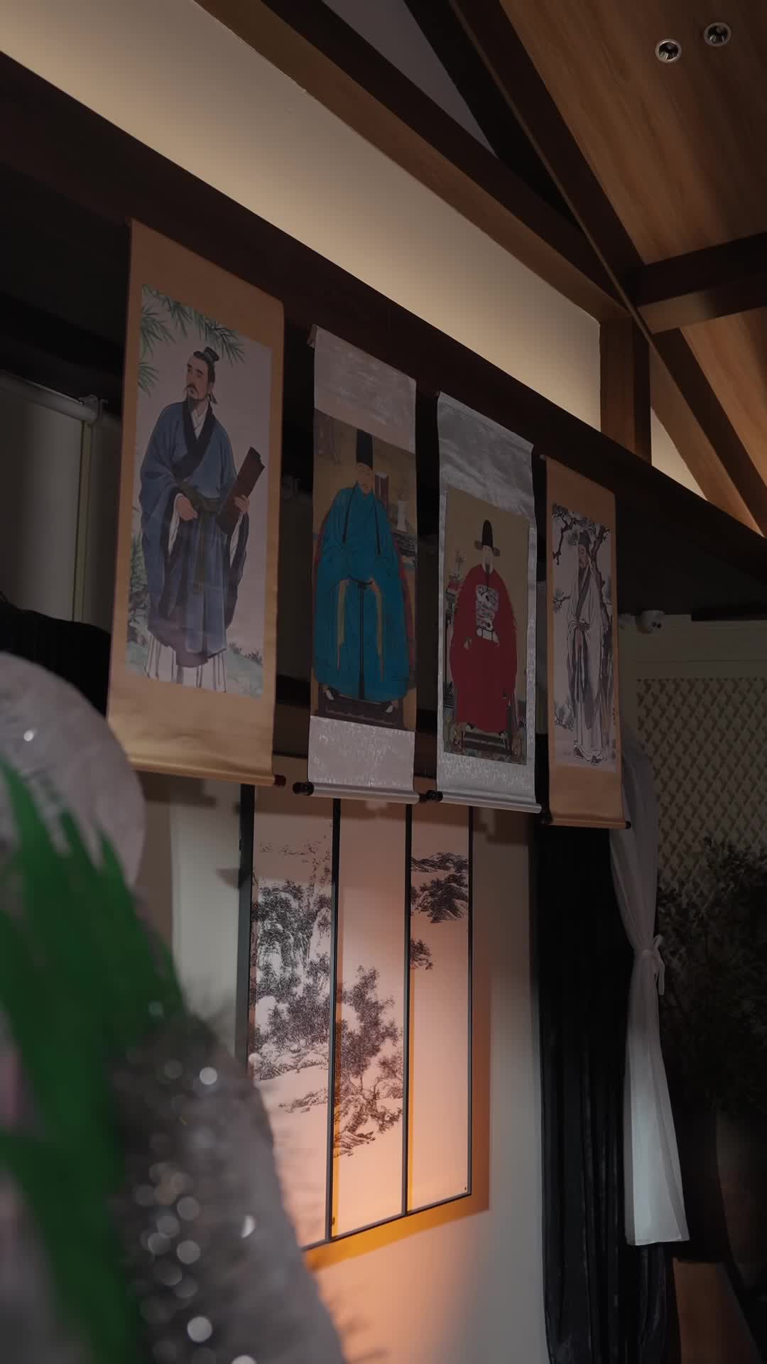 Ep 28