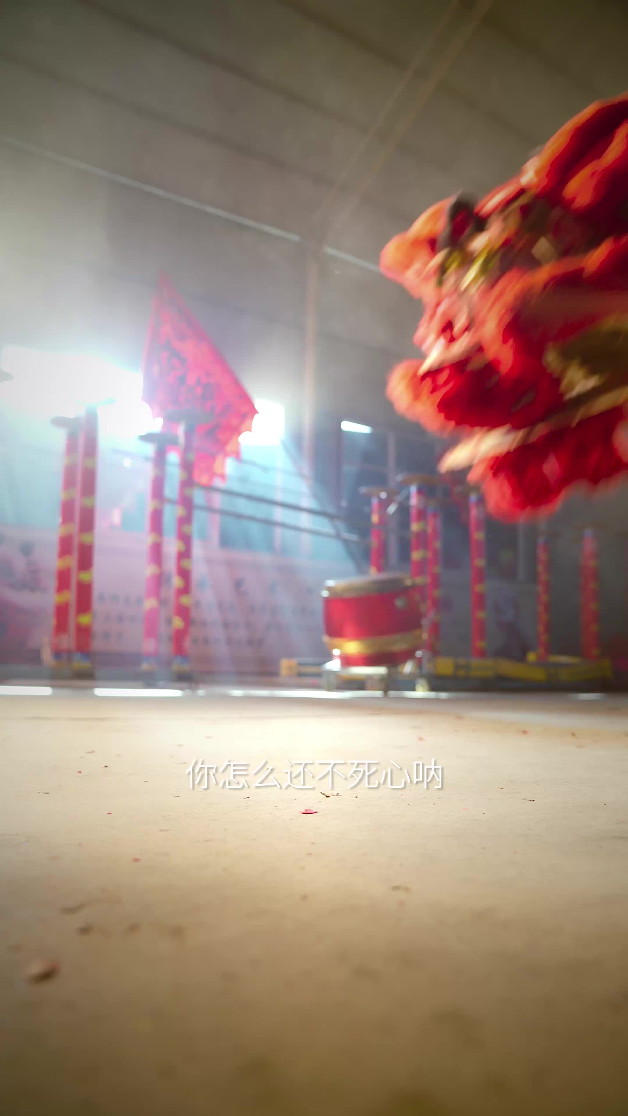 织梦人 第6集