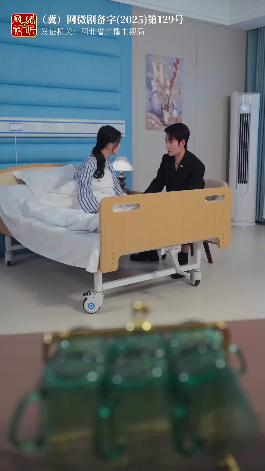 故事鲜艳，而缘分太浅 第10集