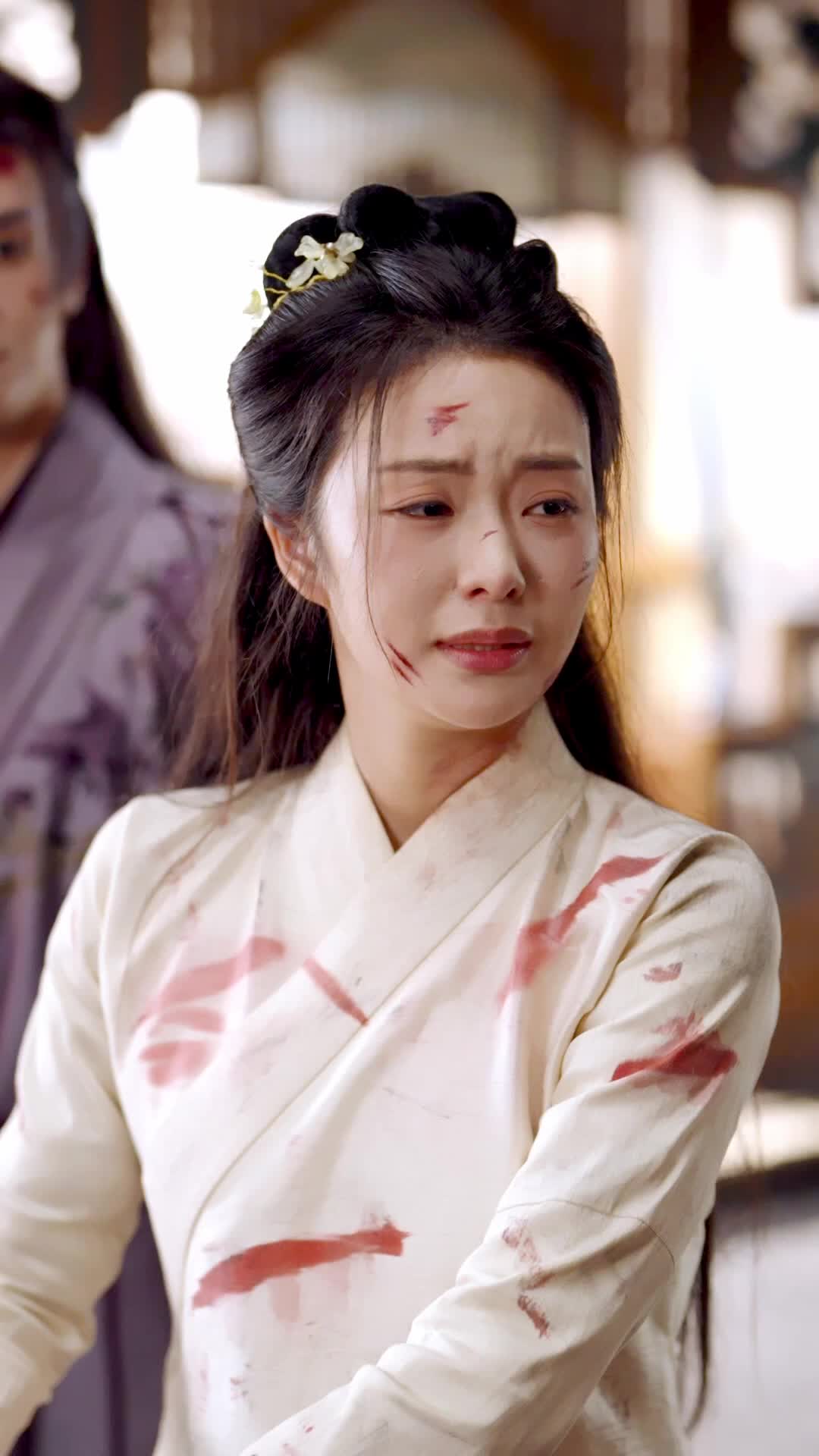 Ep 2