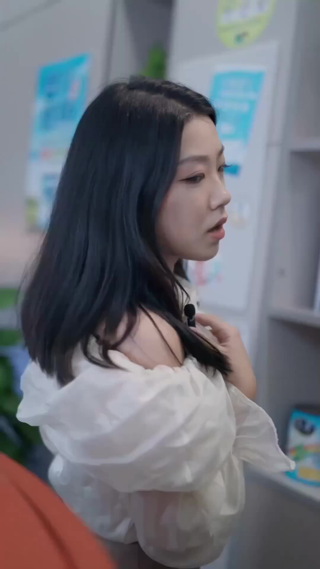 Ep 45
