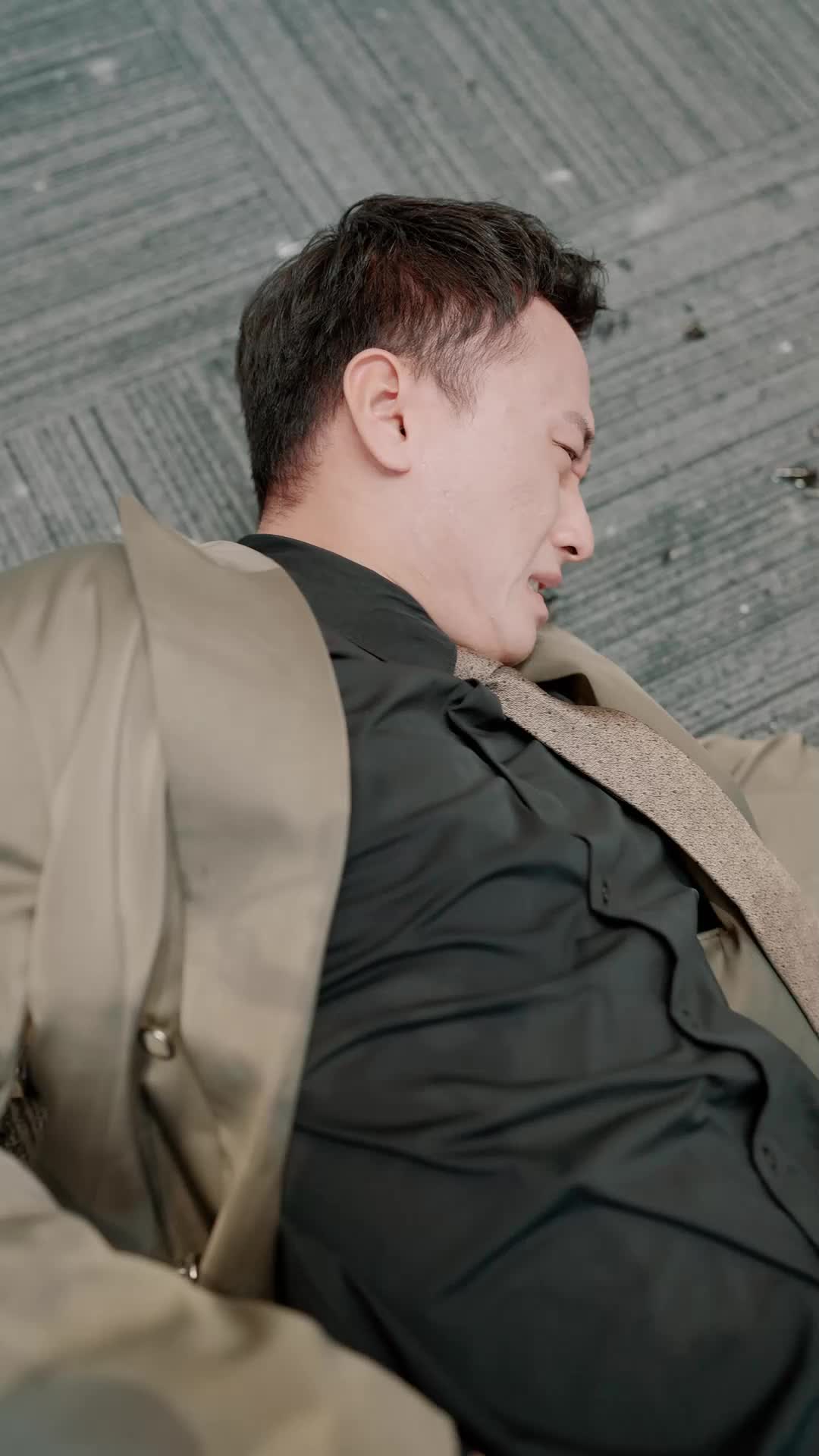 逍遙 第9集