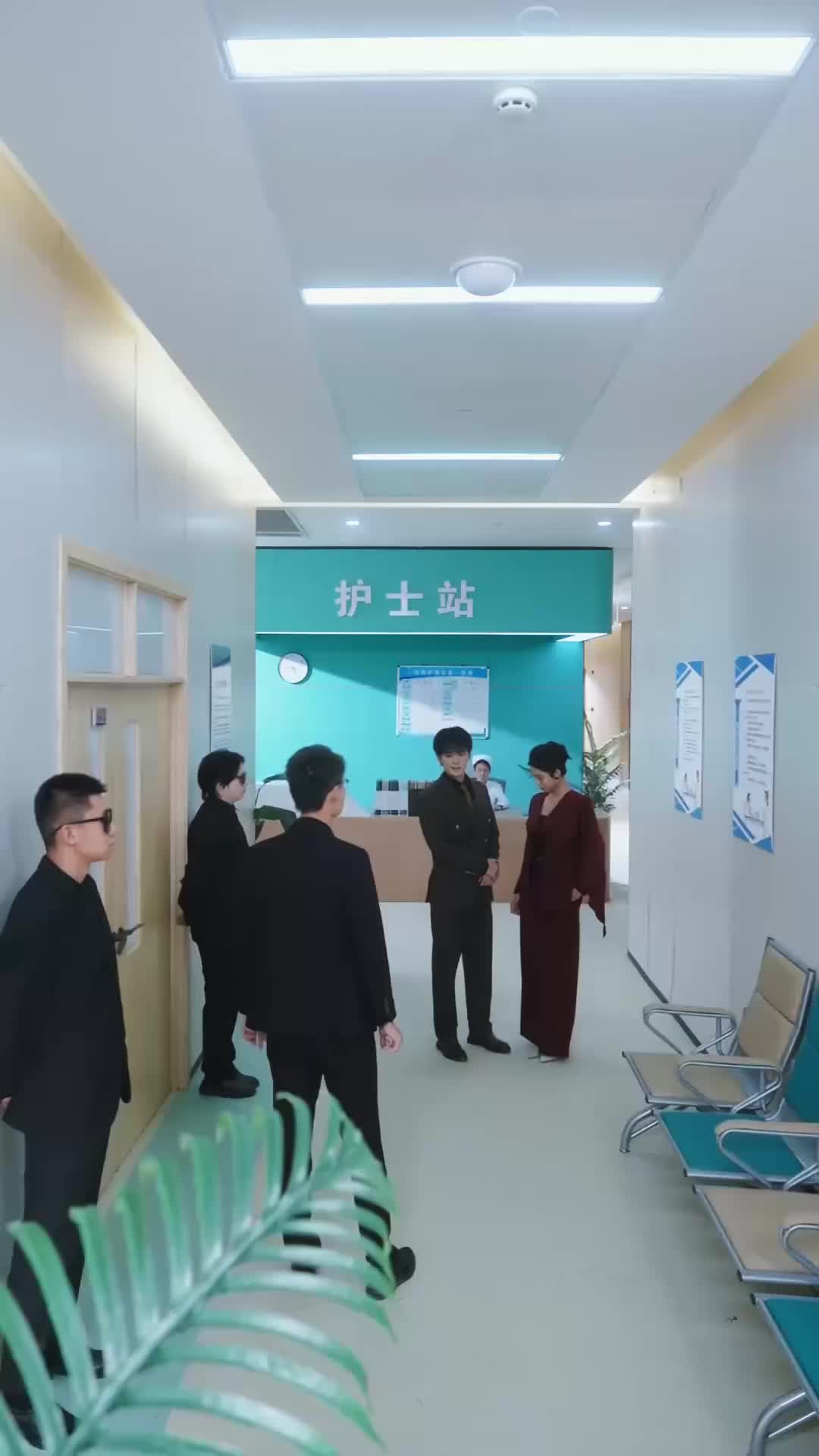 Ep 24