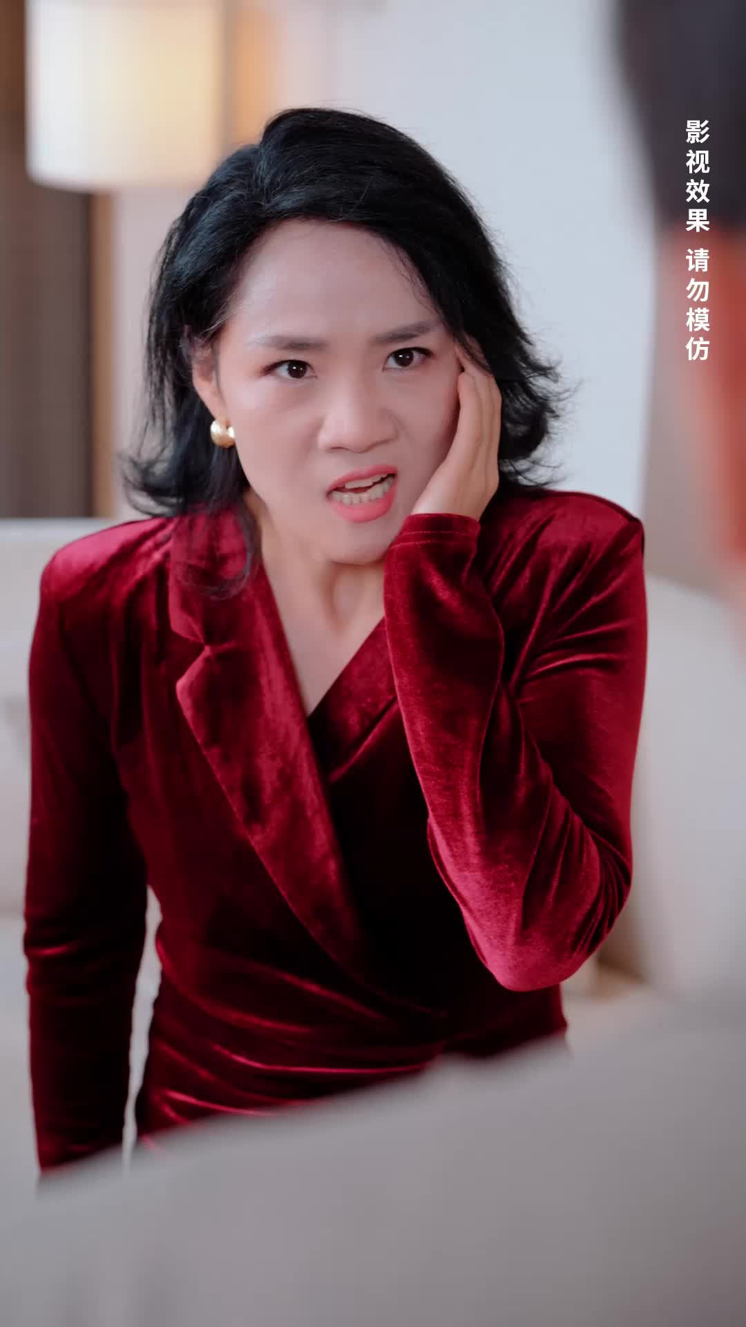 Ep 23