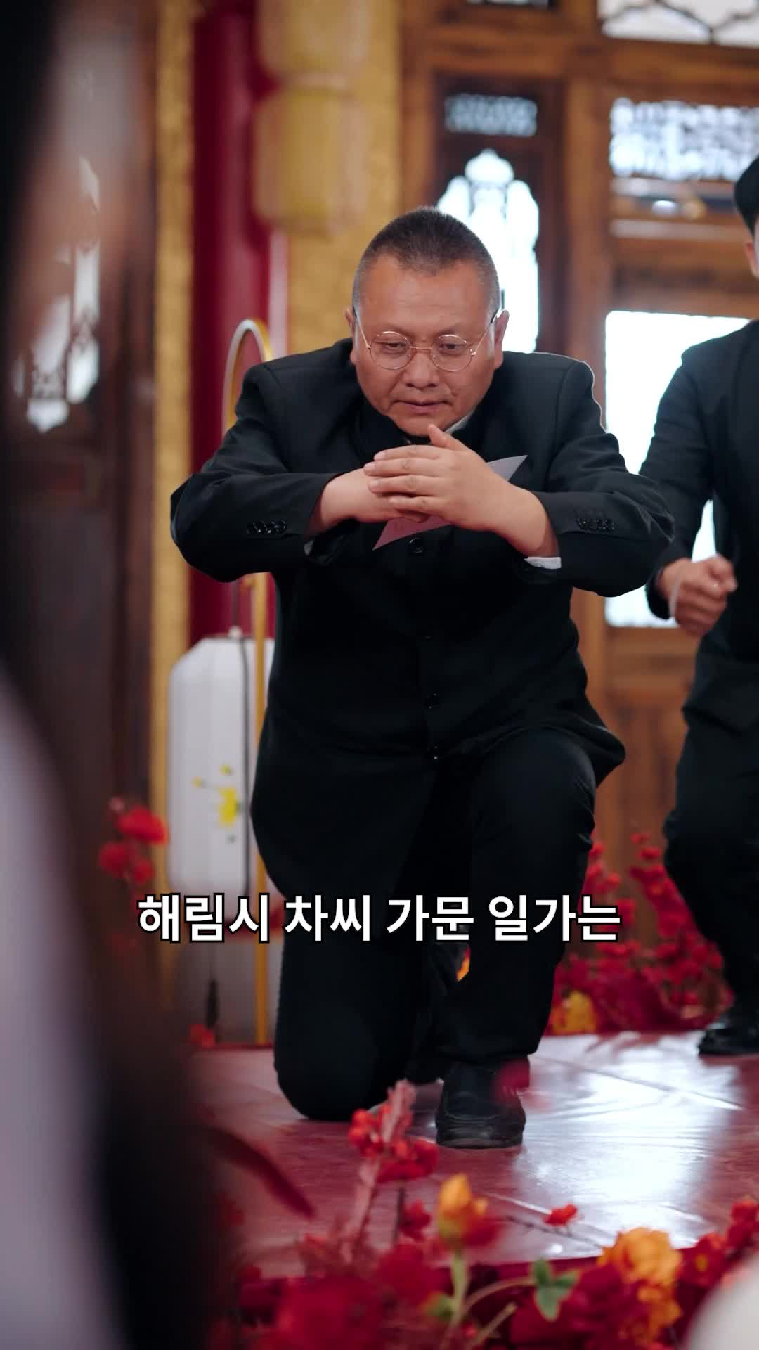 만물의 신 제6회