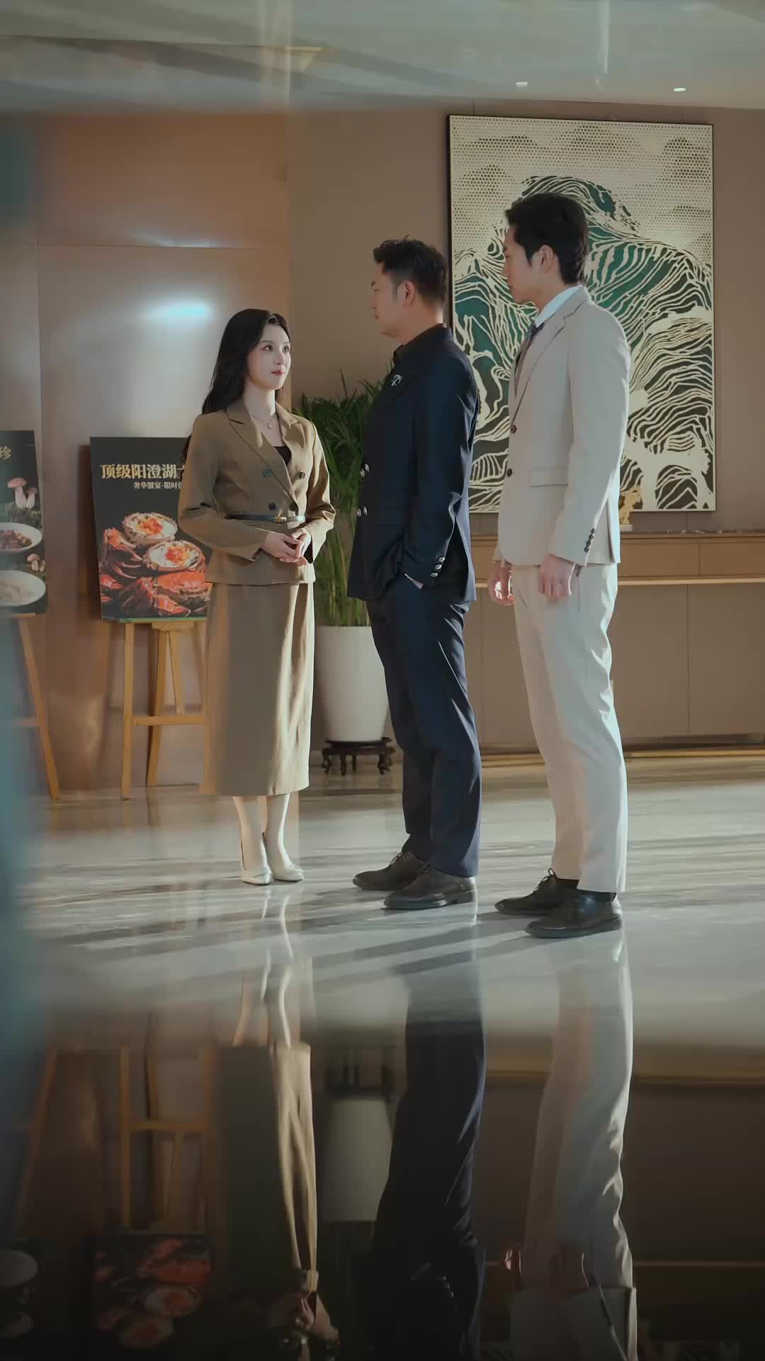 Ep 9