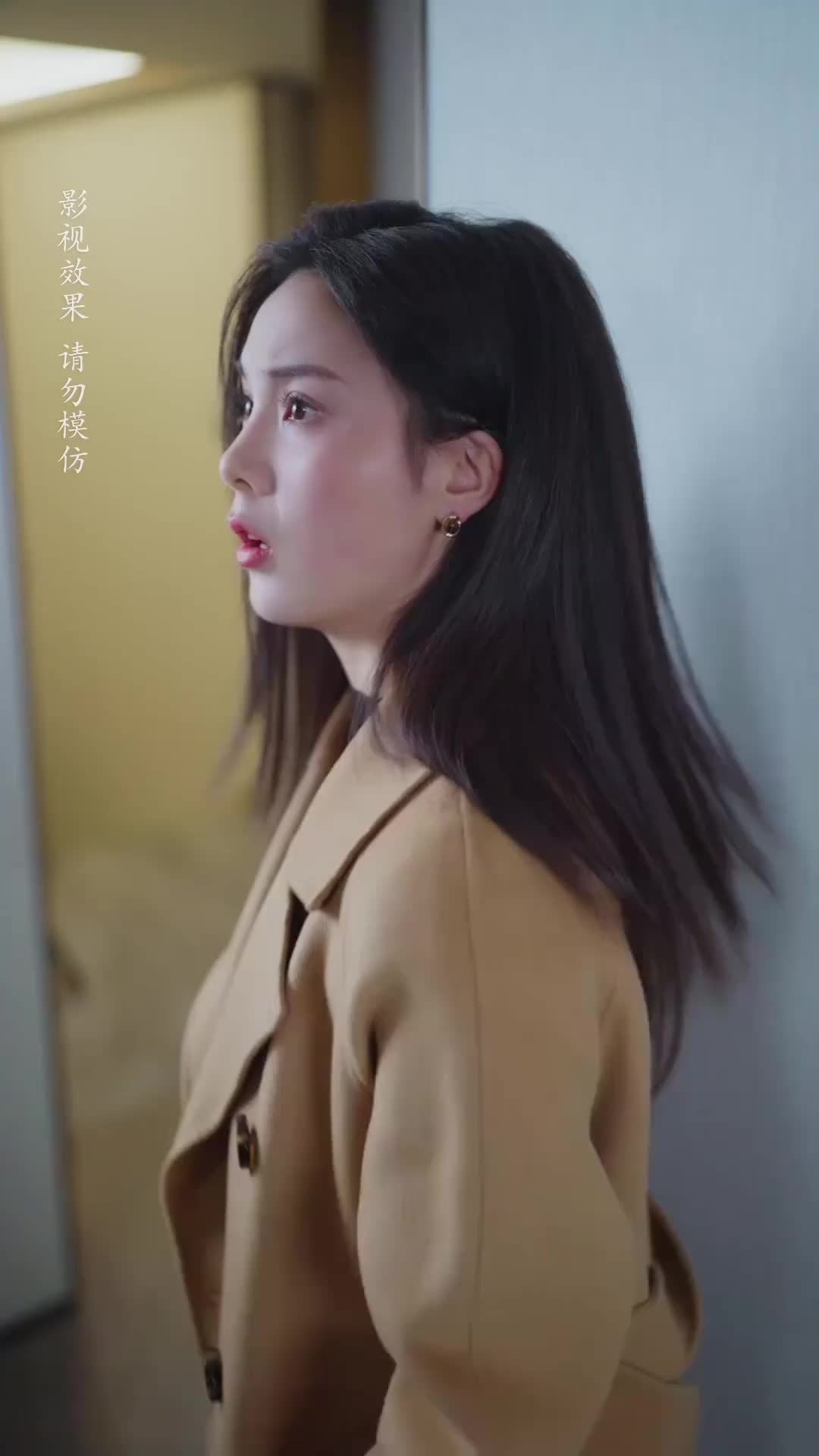 New Year, New Lie, New Love Episode 11