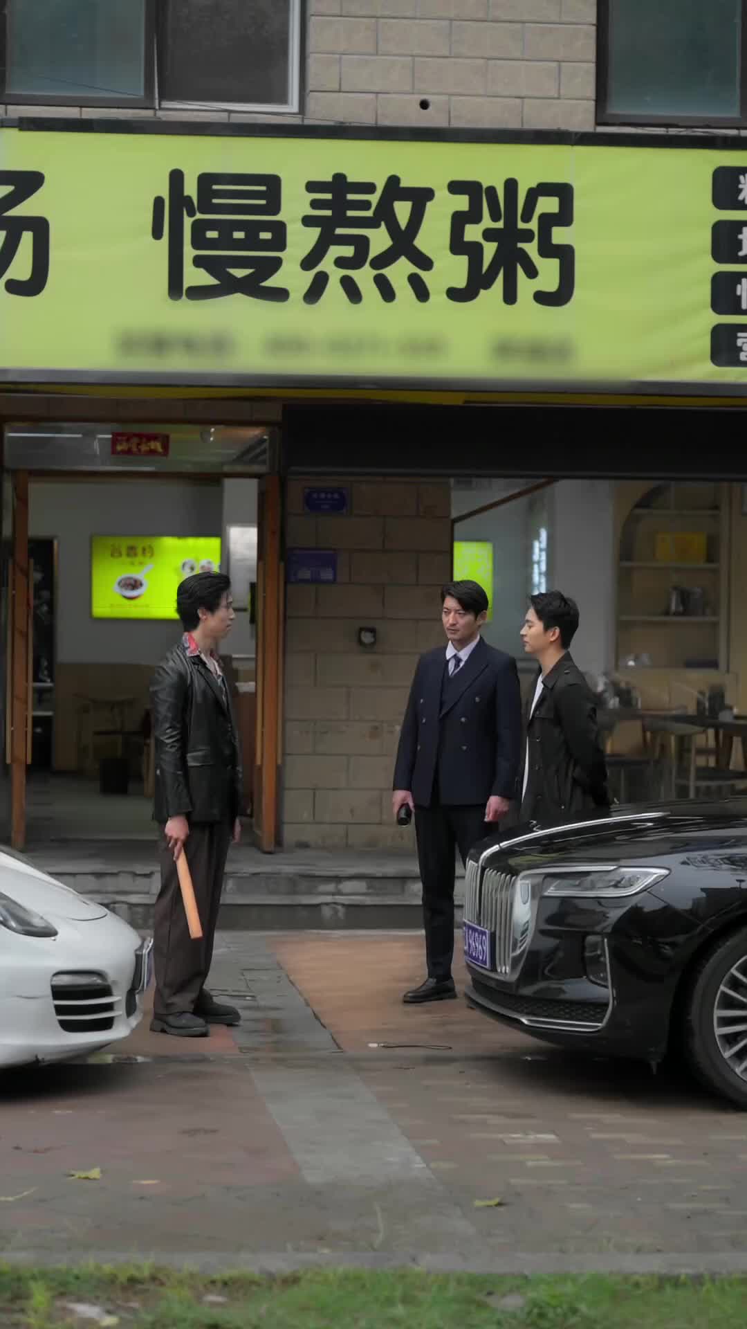 Ep 48