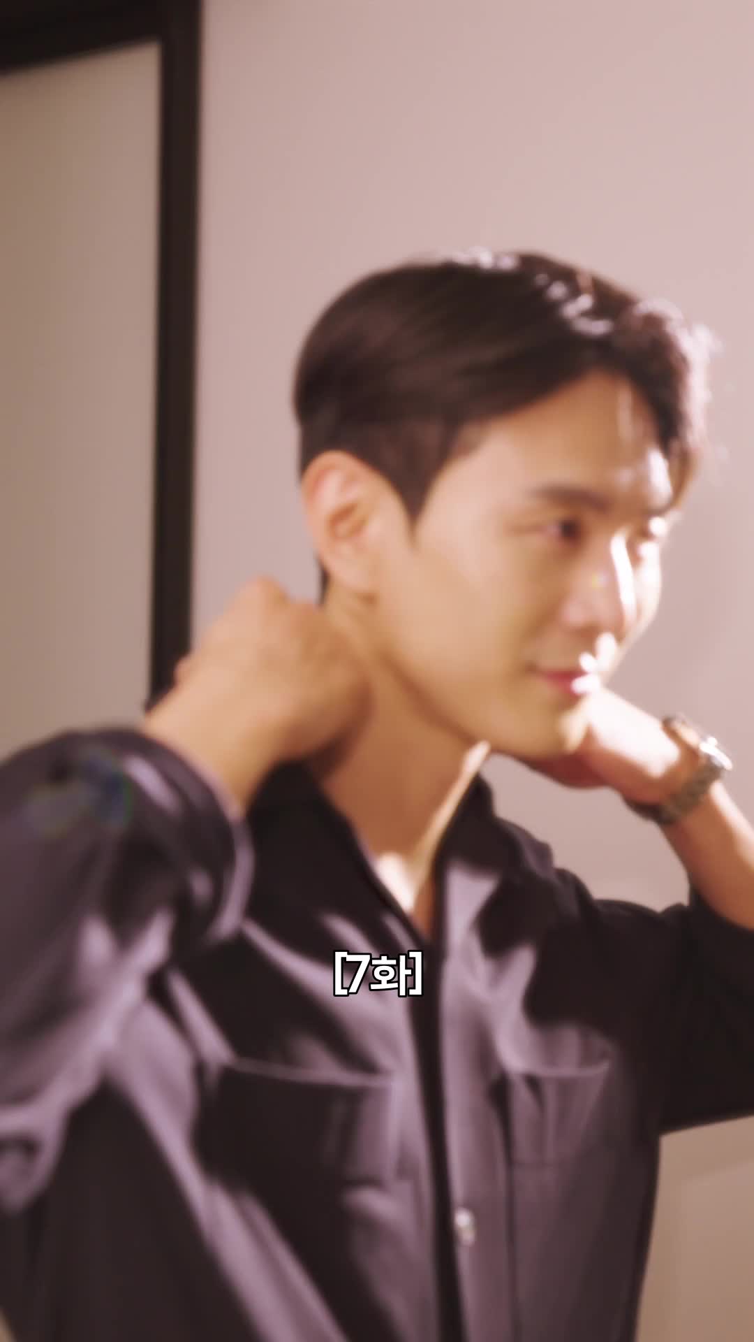 이놈의 자식들 제7회