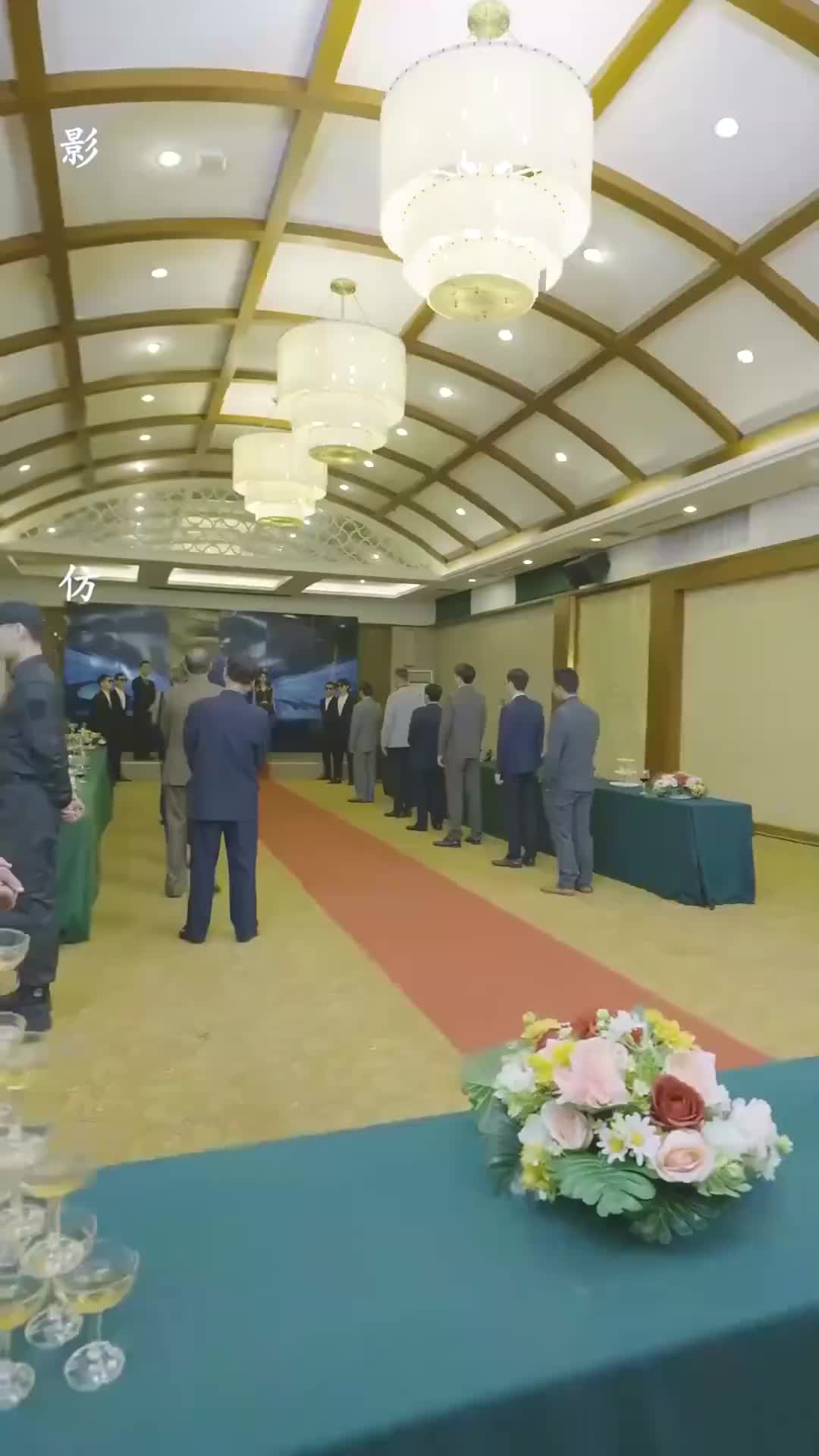 Ep 19