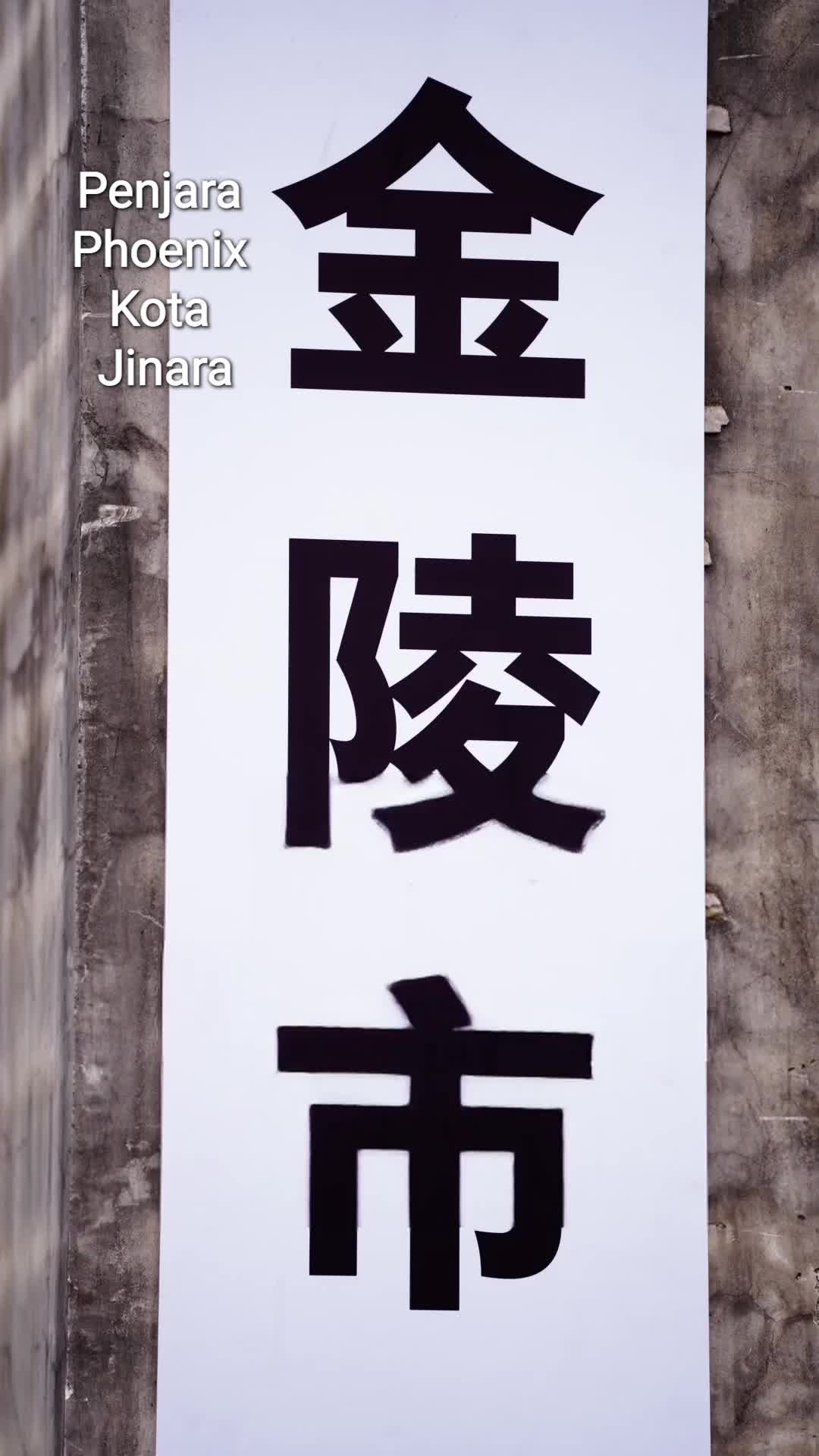 Episode 21