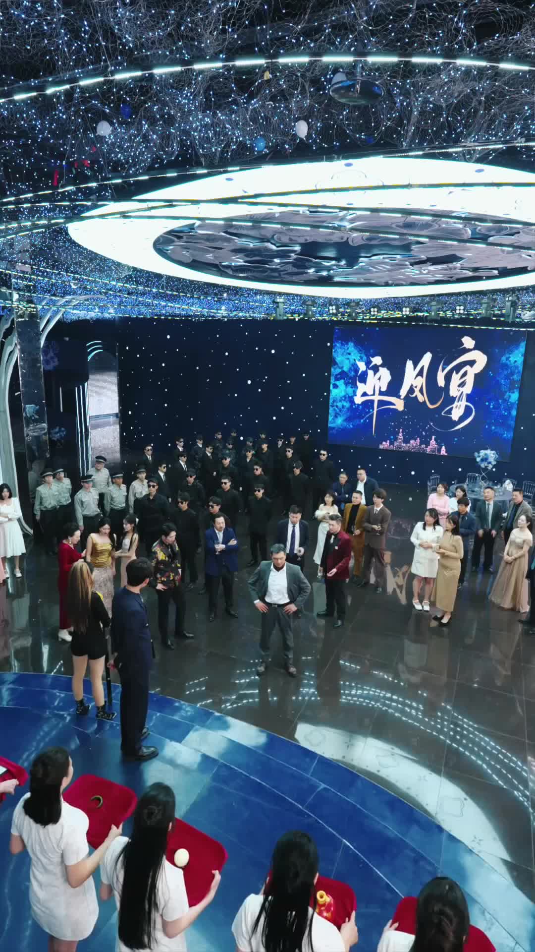 Ep 28