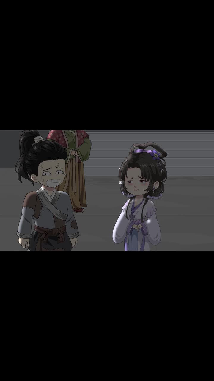 皇榜之下 第8集