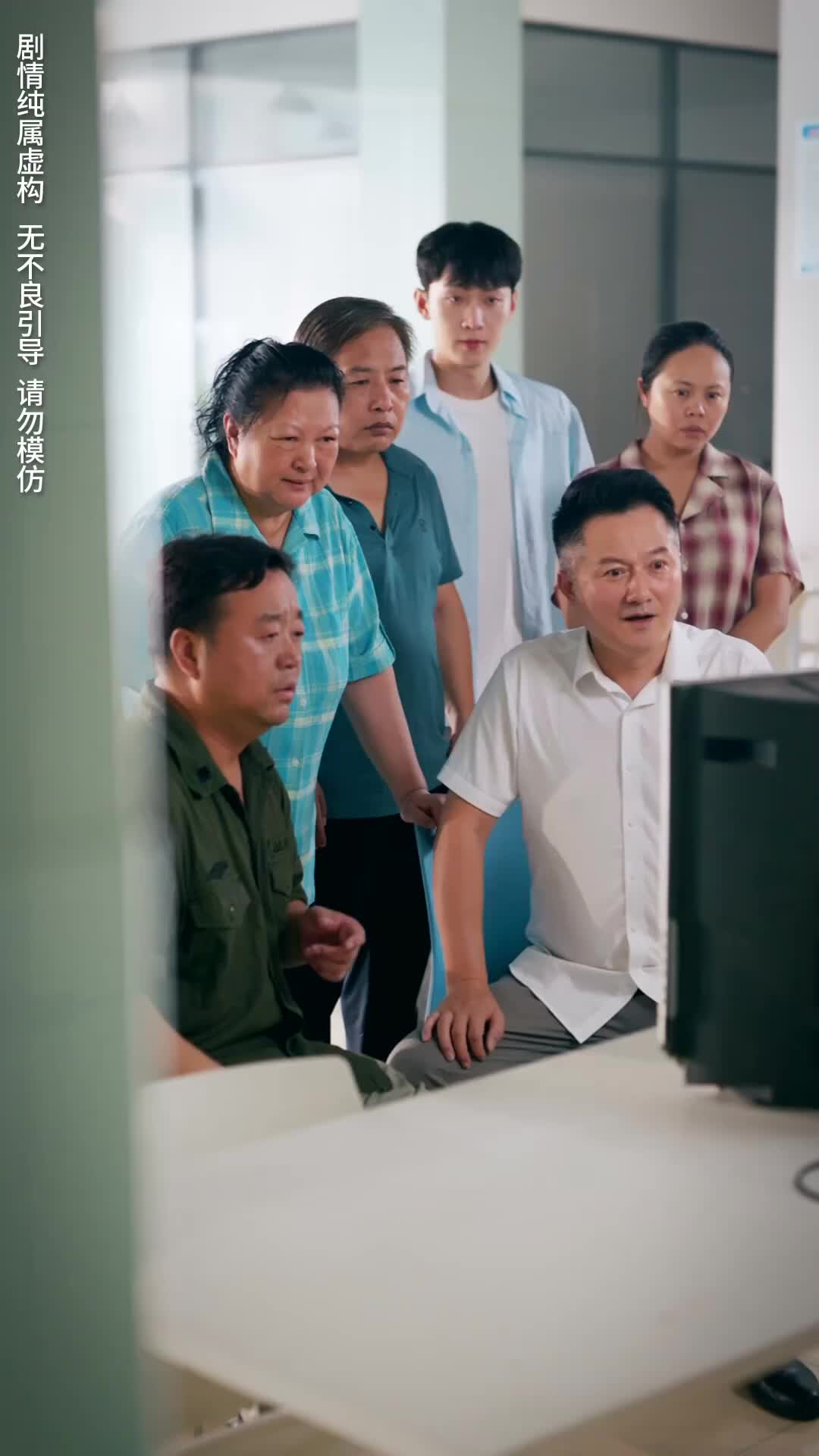 Ep 15