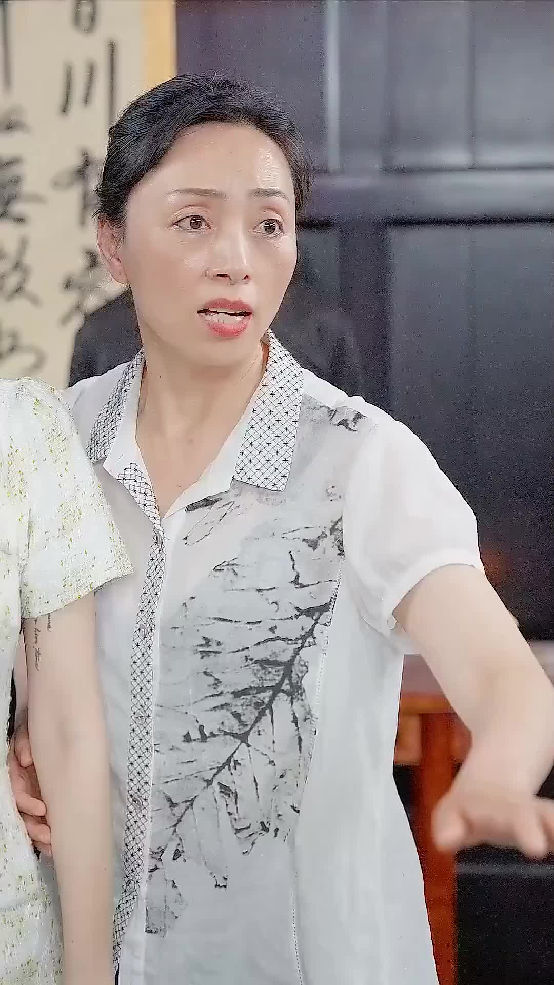 Episode 53