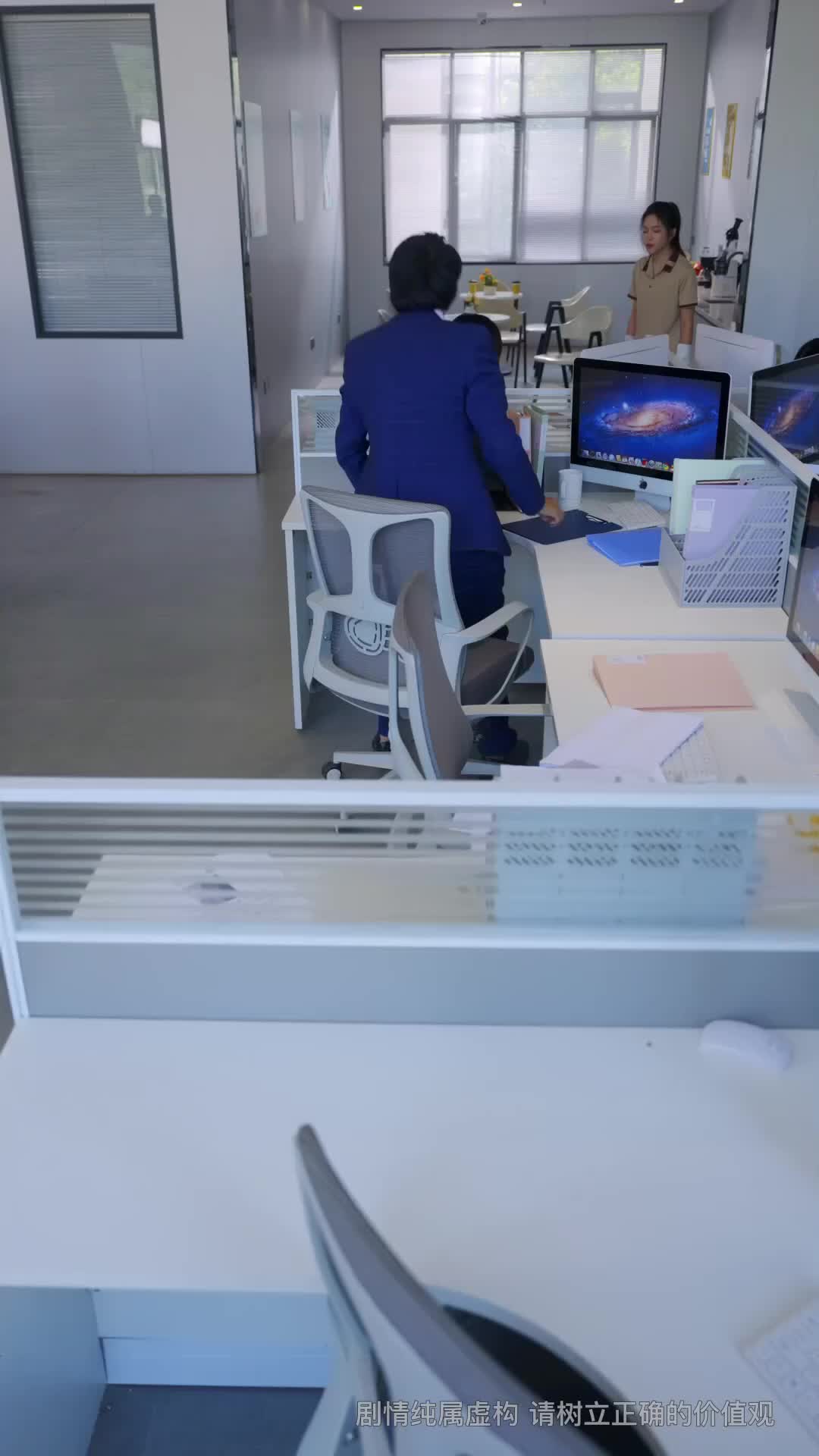Ep 14