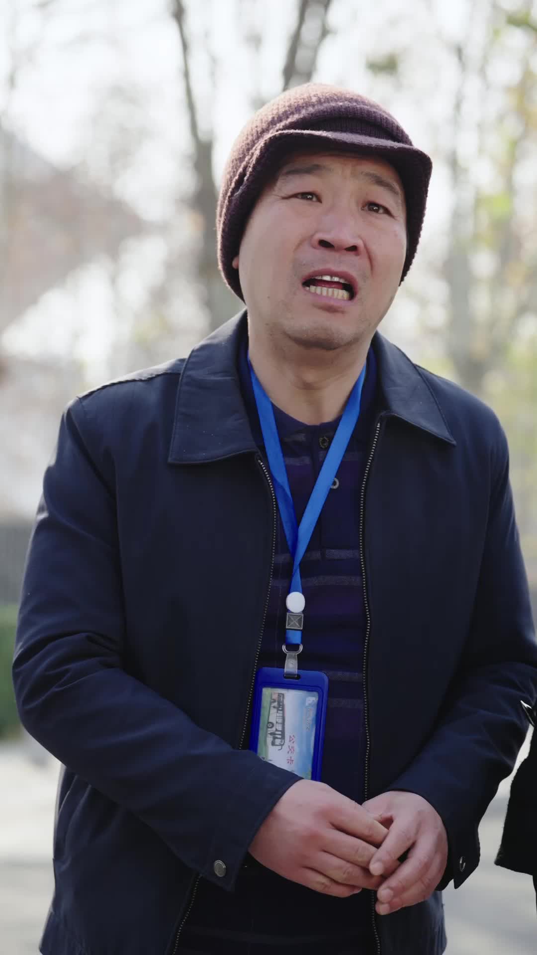 Ep 43