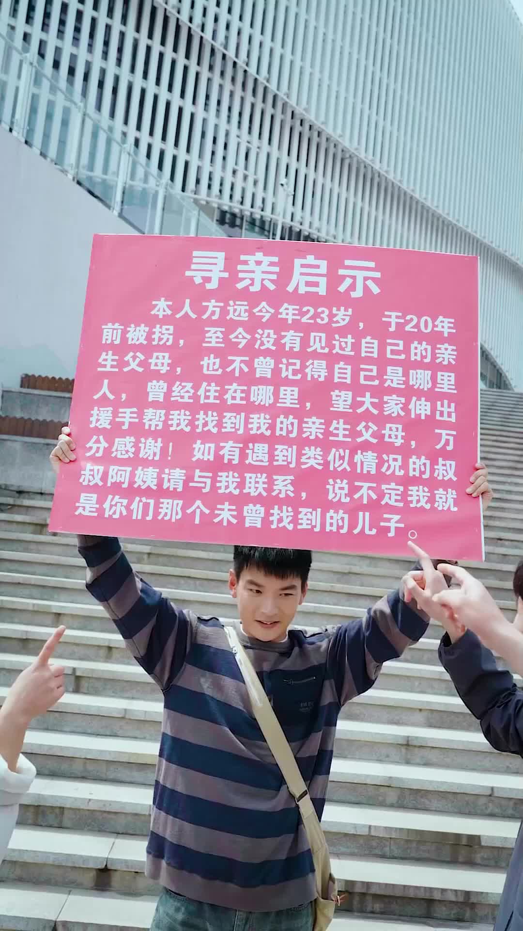 Orang Tuaku Sederhana, Pendukungku Terbesar - Episode 1 - Episode 1