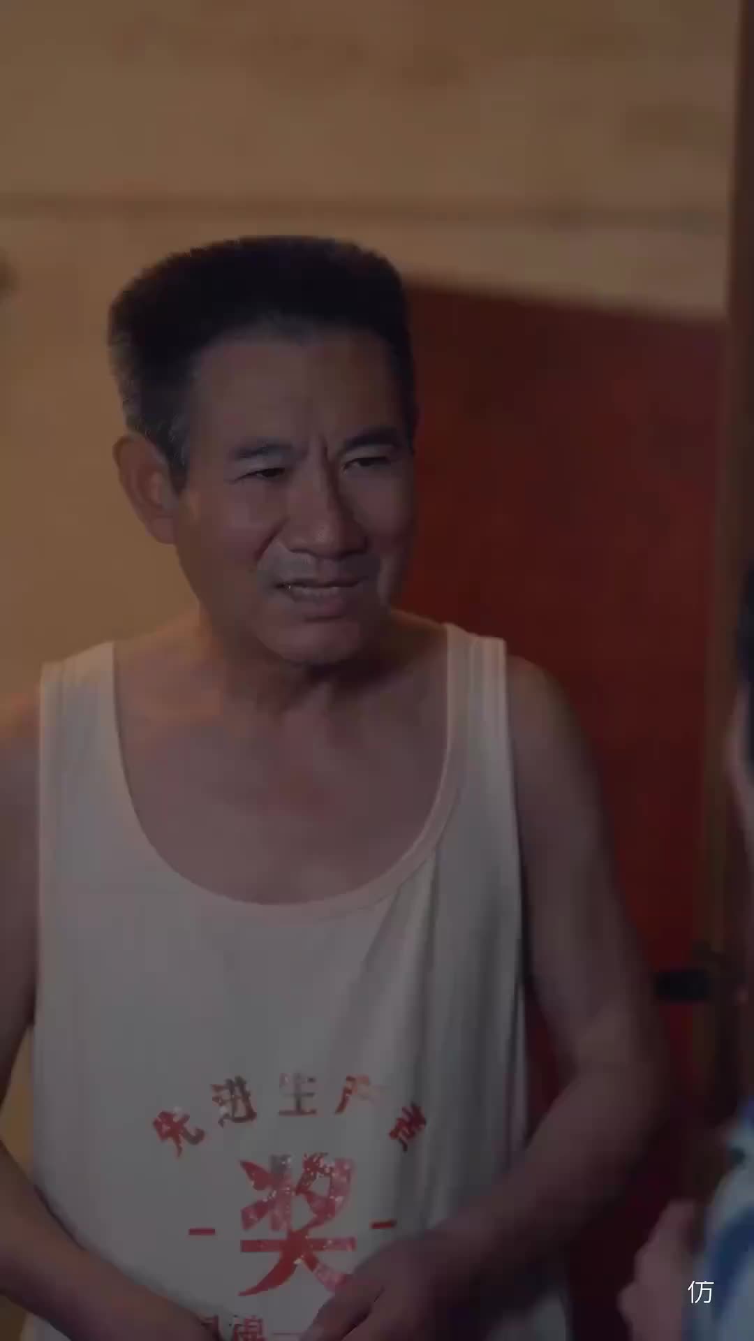 Ep 31