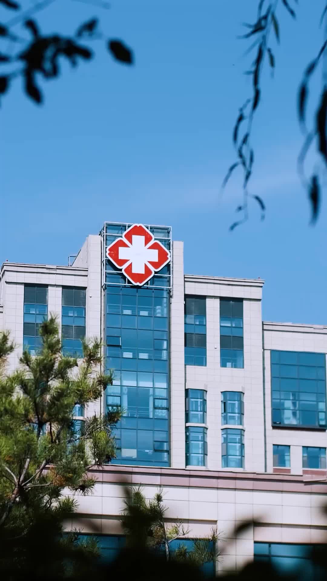 春尽人不归 第3集