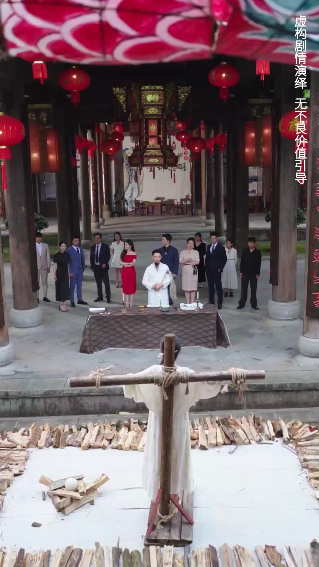 Ep 21