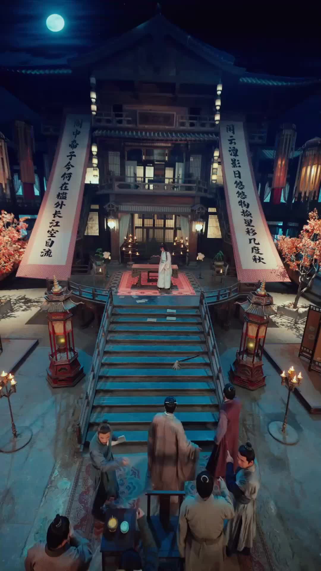 Ep 21