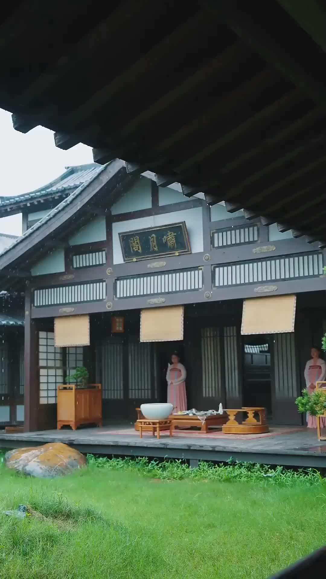 Ep 137