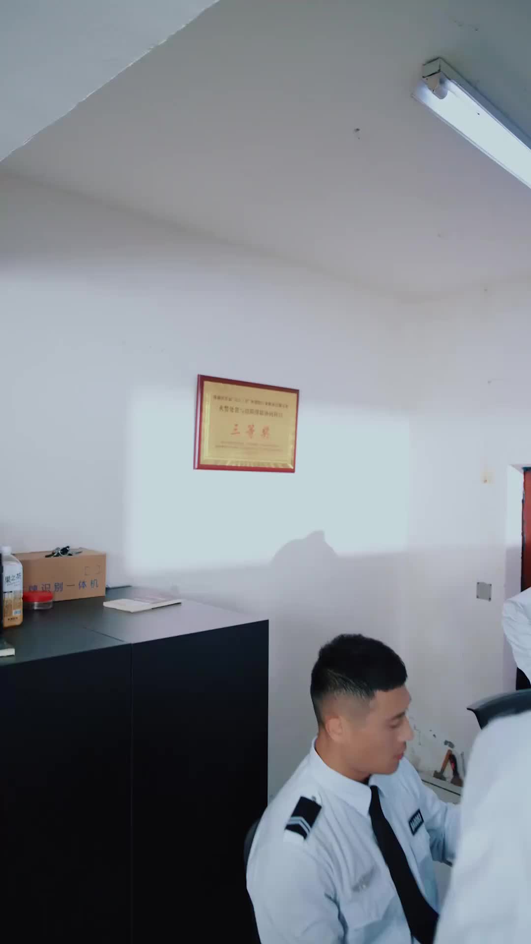 Ep 13