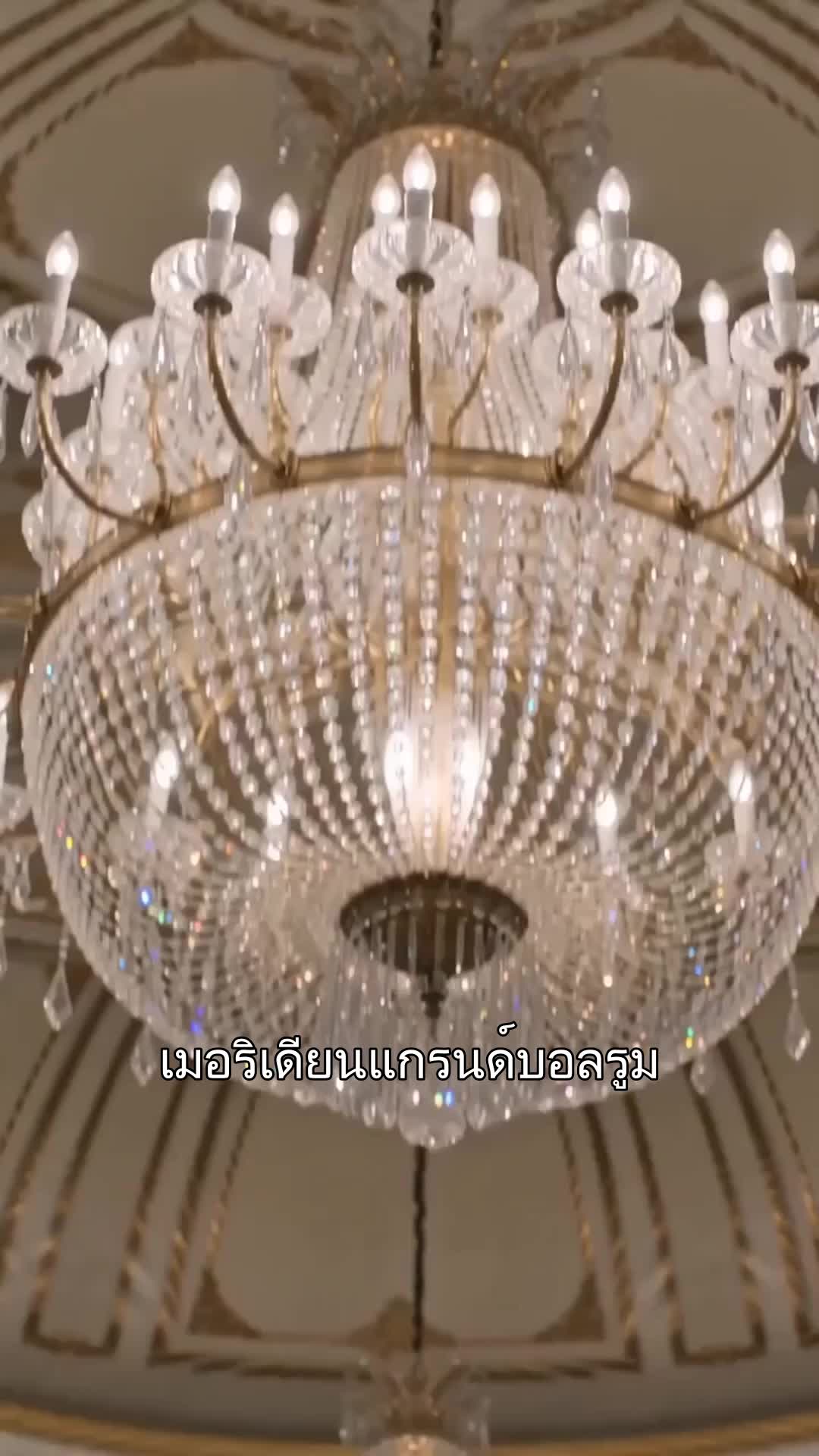 เปลี่ยนโต๊ะเป็นเตียงรัก ที่2ตอน