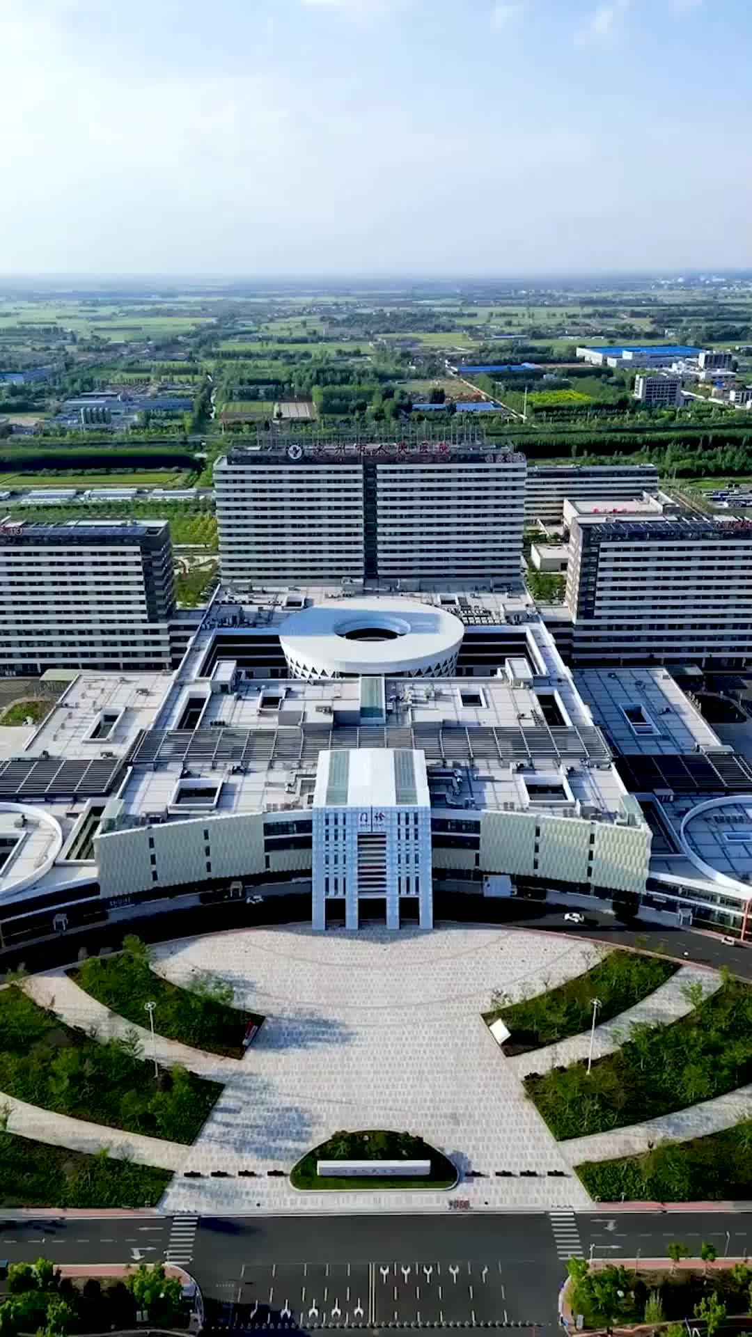 Ep 1