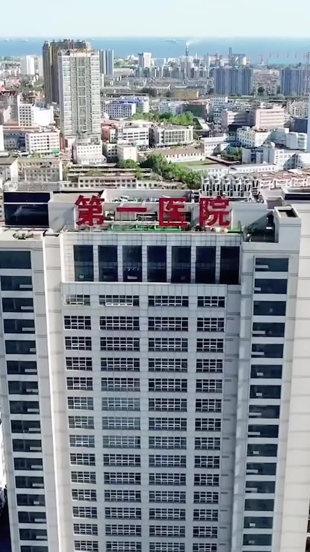 往來成雲煙 第9集