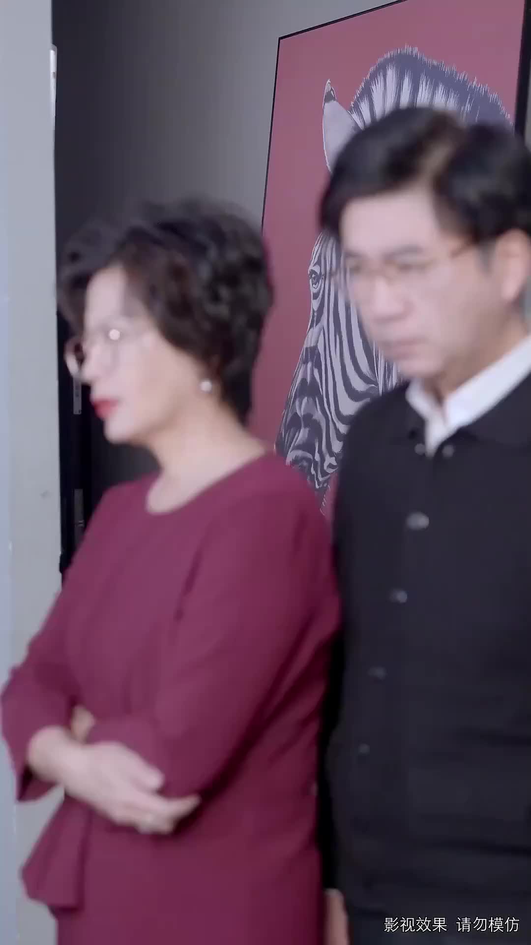 Ep 24