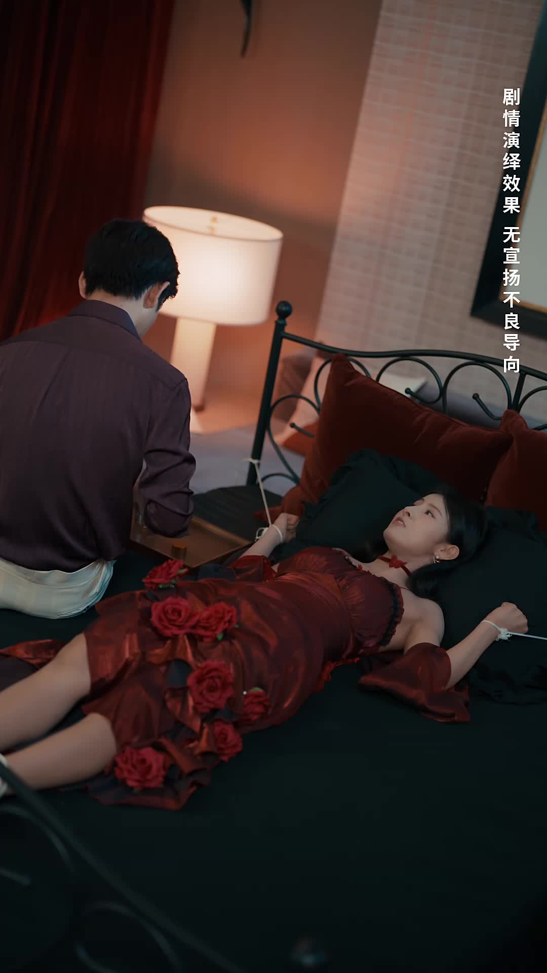 Ep 35