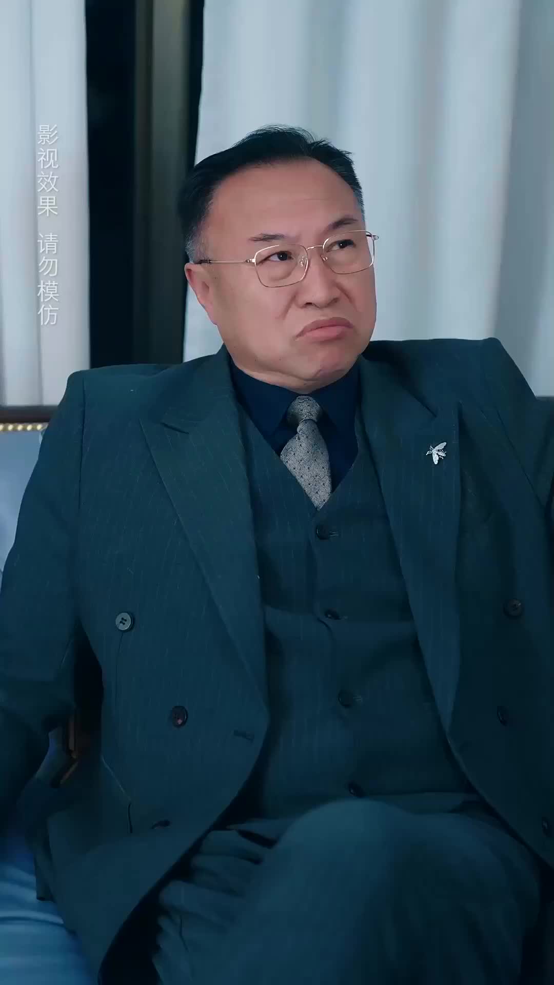 Ep 60