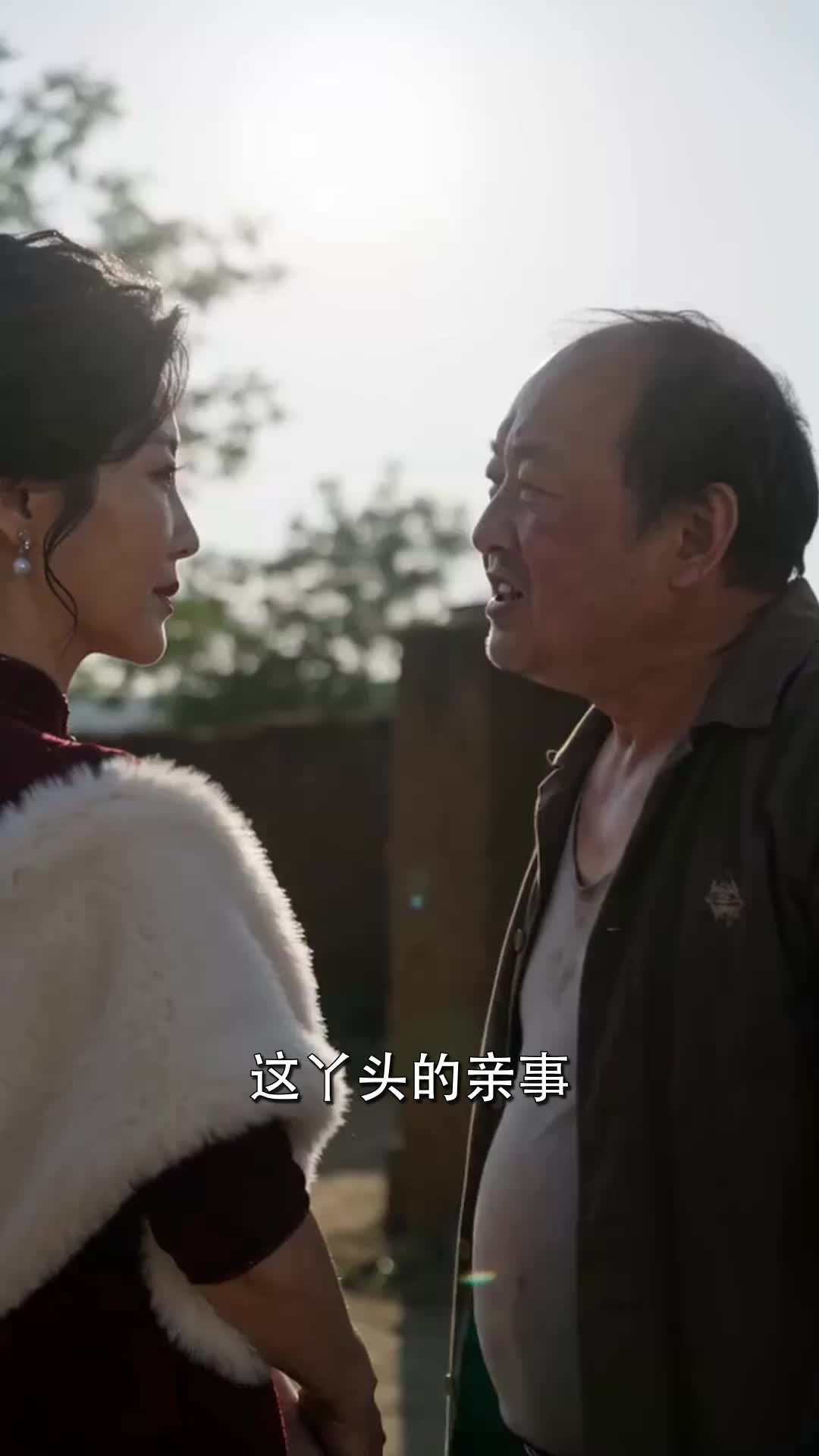 妈妈,带我回家 第7集