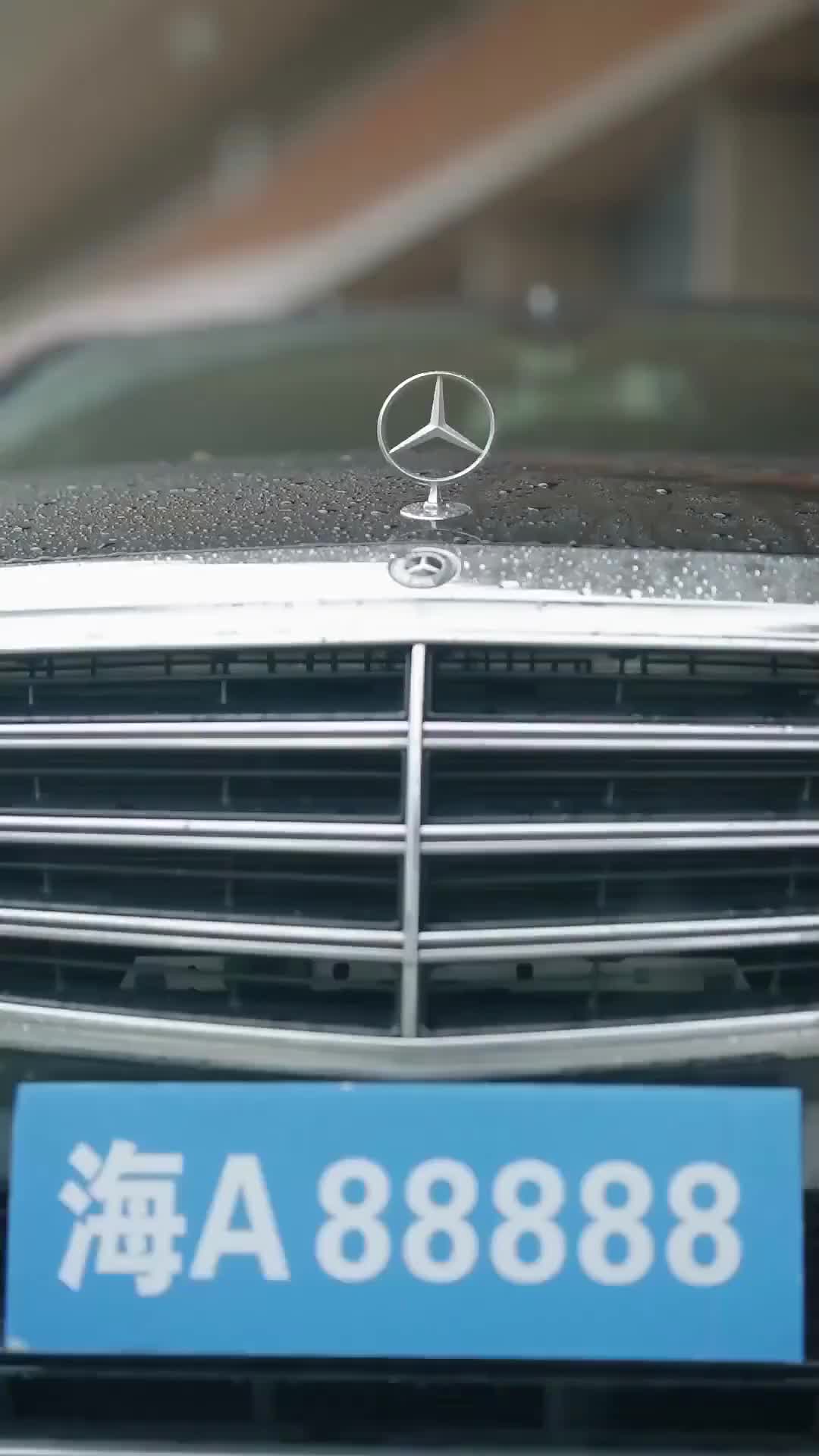 Ep 29
