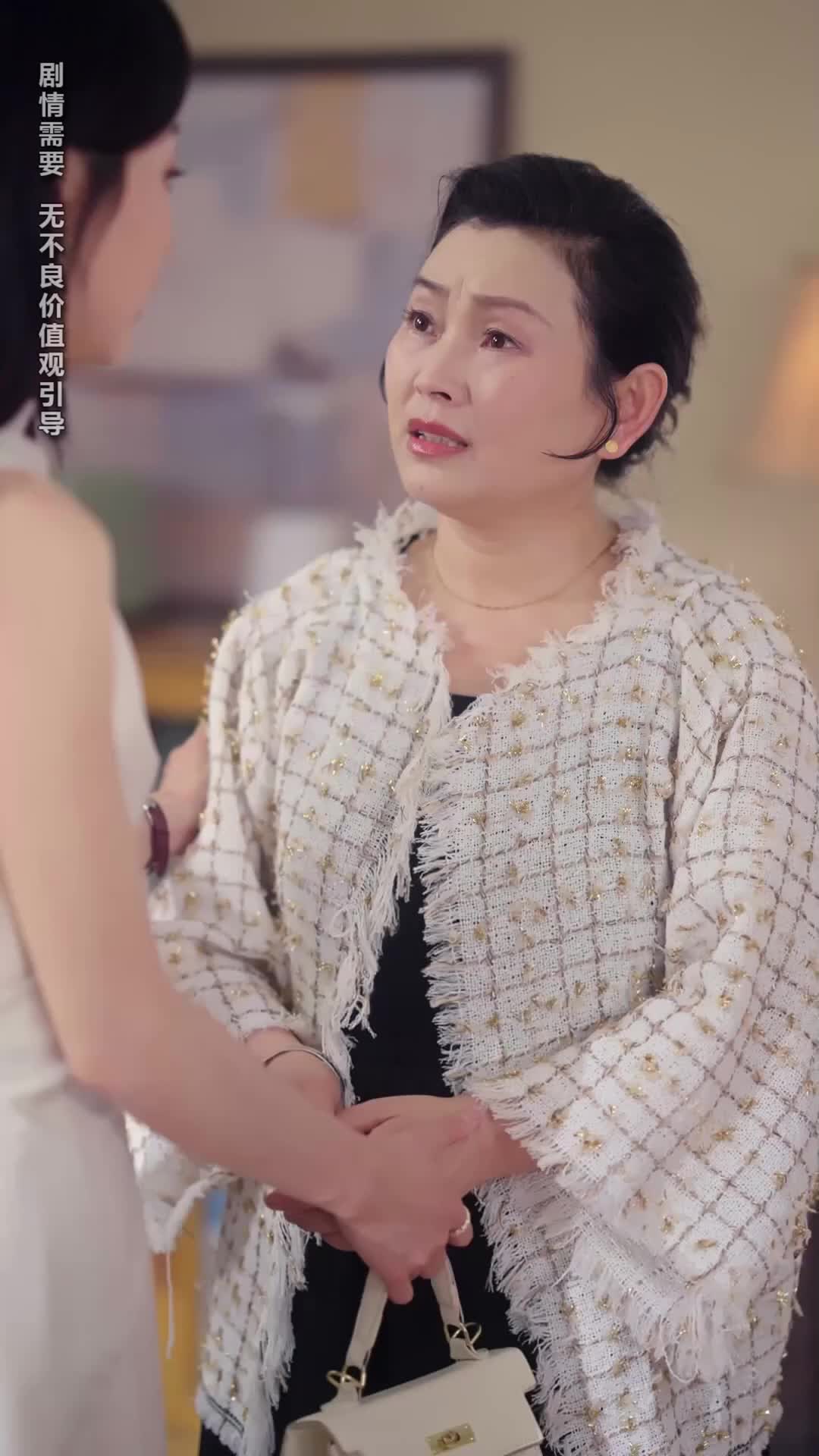 Ep 16