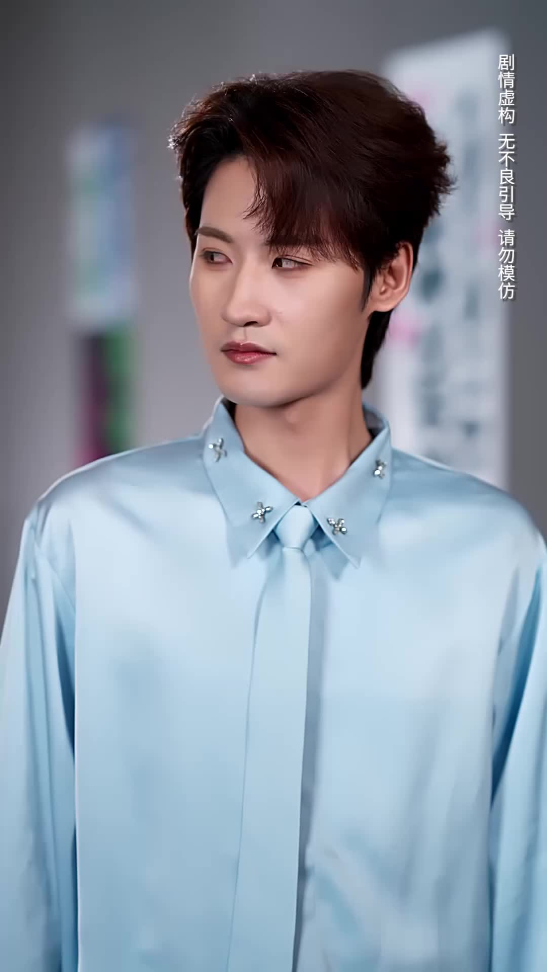 大小姐她绝不原谅 第8集
