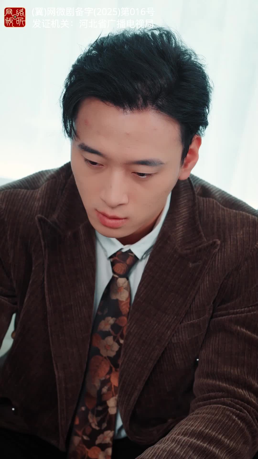 焚尽旧梦燃星火 第8集