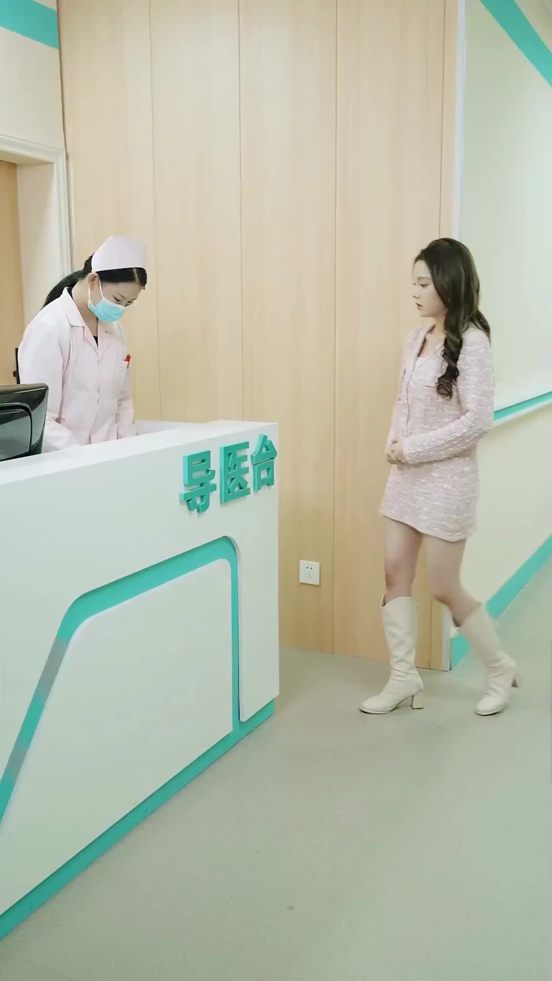 Ep 45
