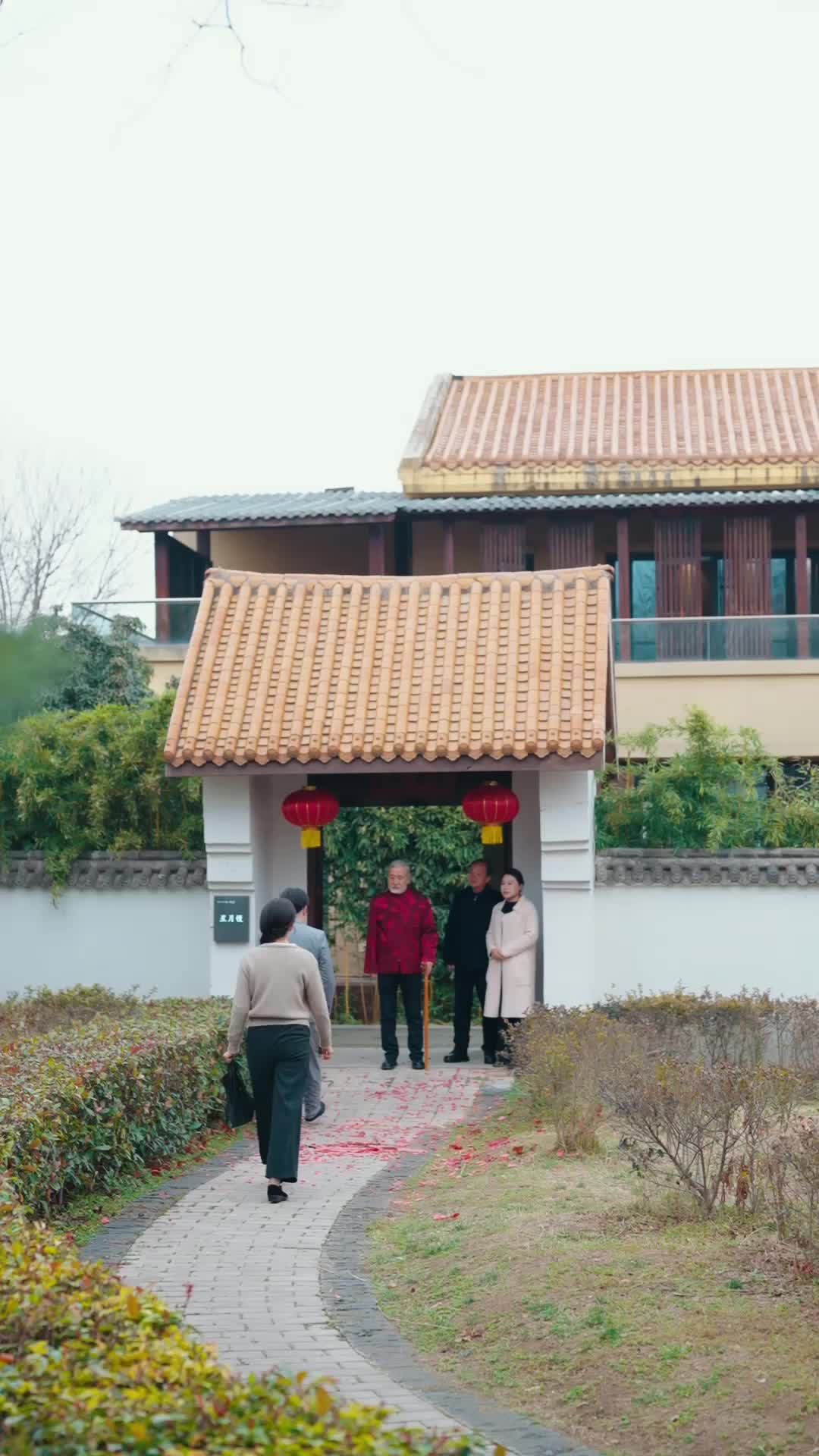 Ep 2