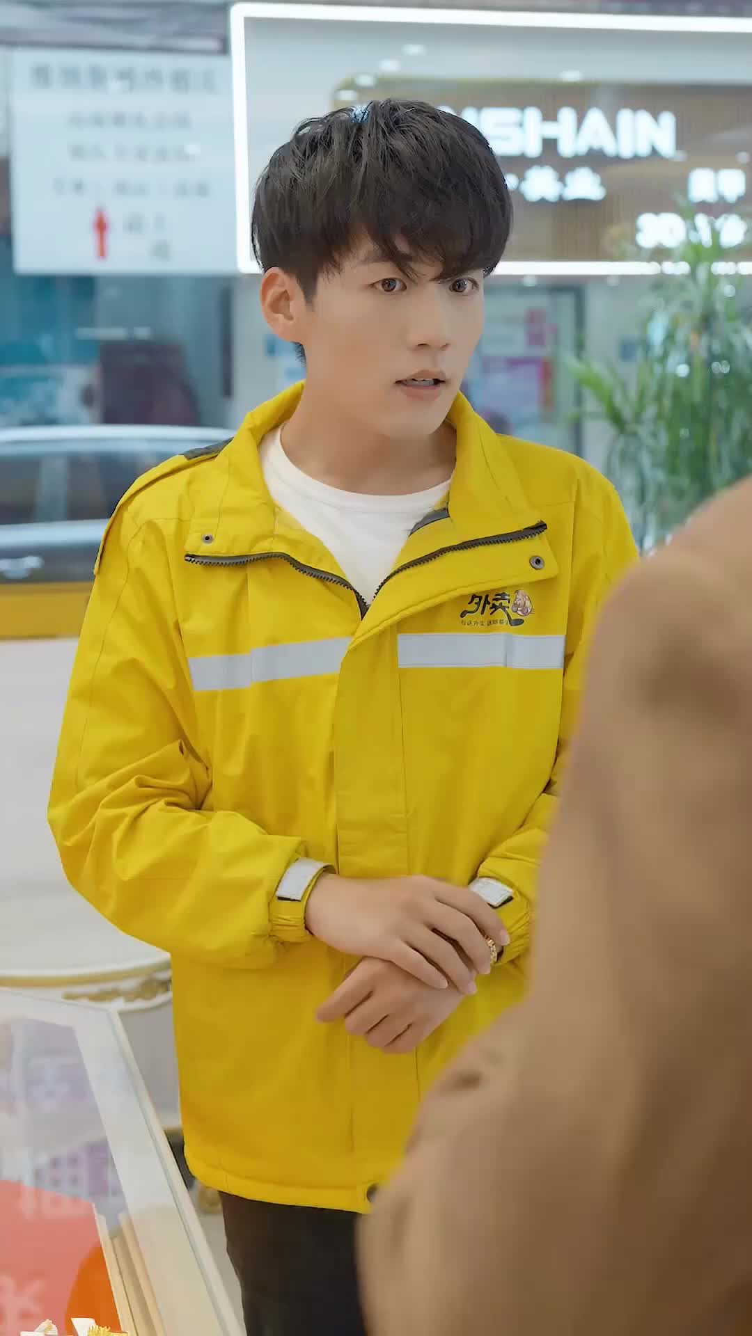 Ep 38