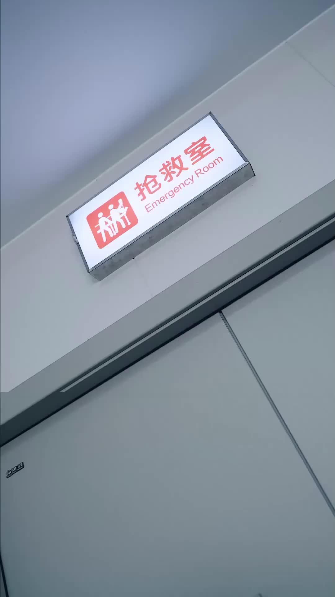 Ep 35
