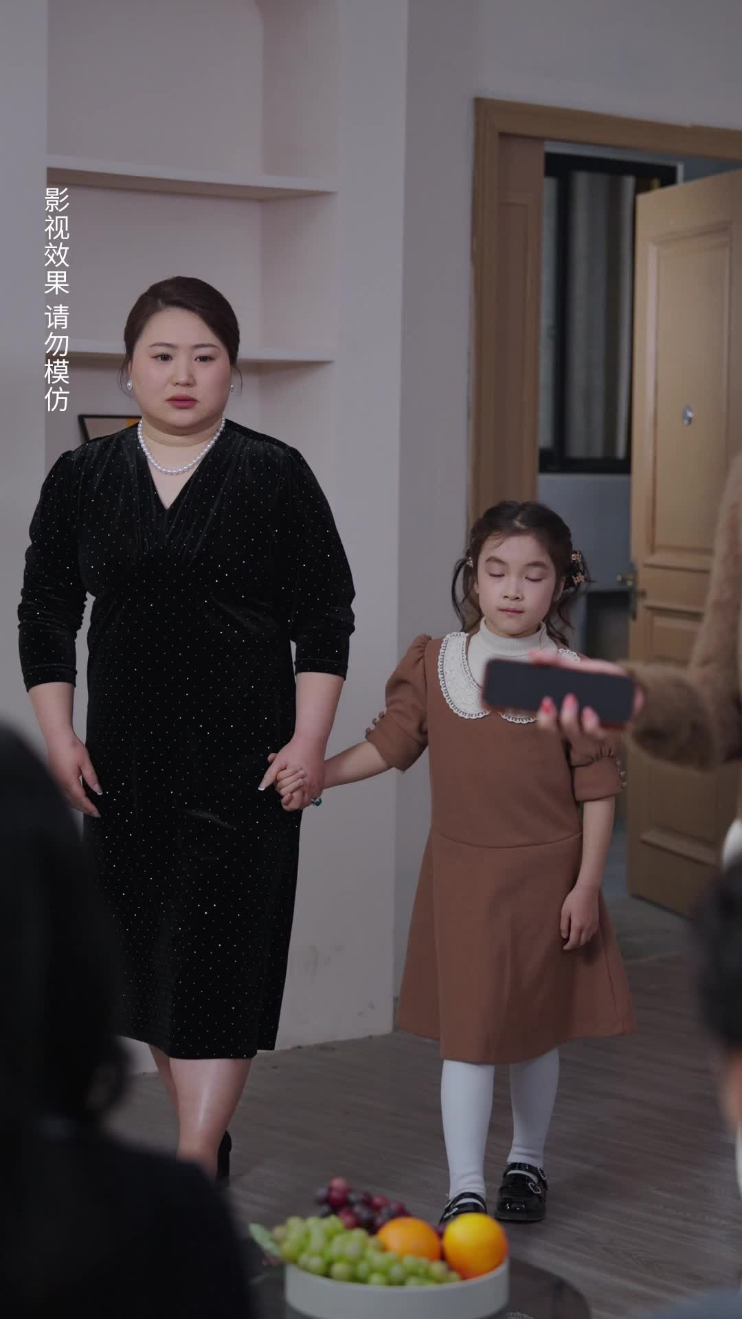 Unmasked After Marriage: Her Supreme Revenge Episode 3