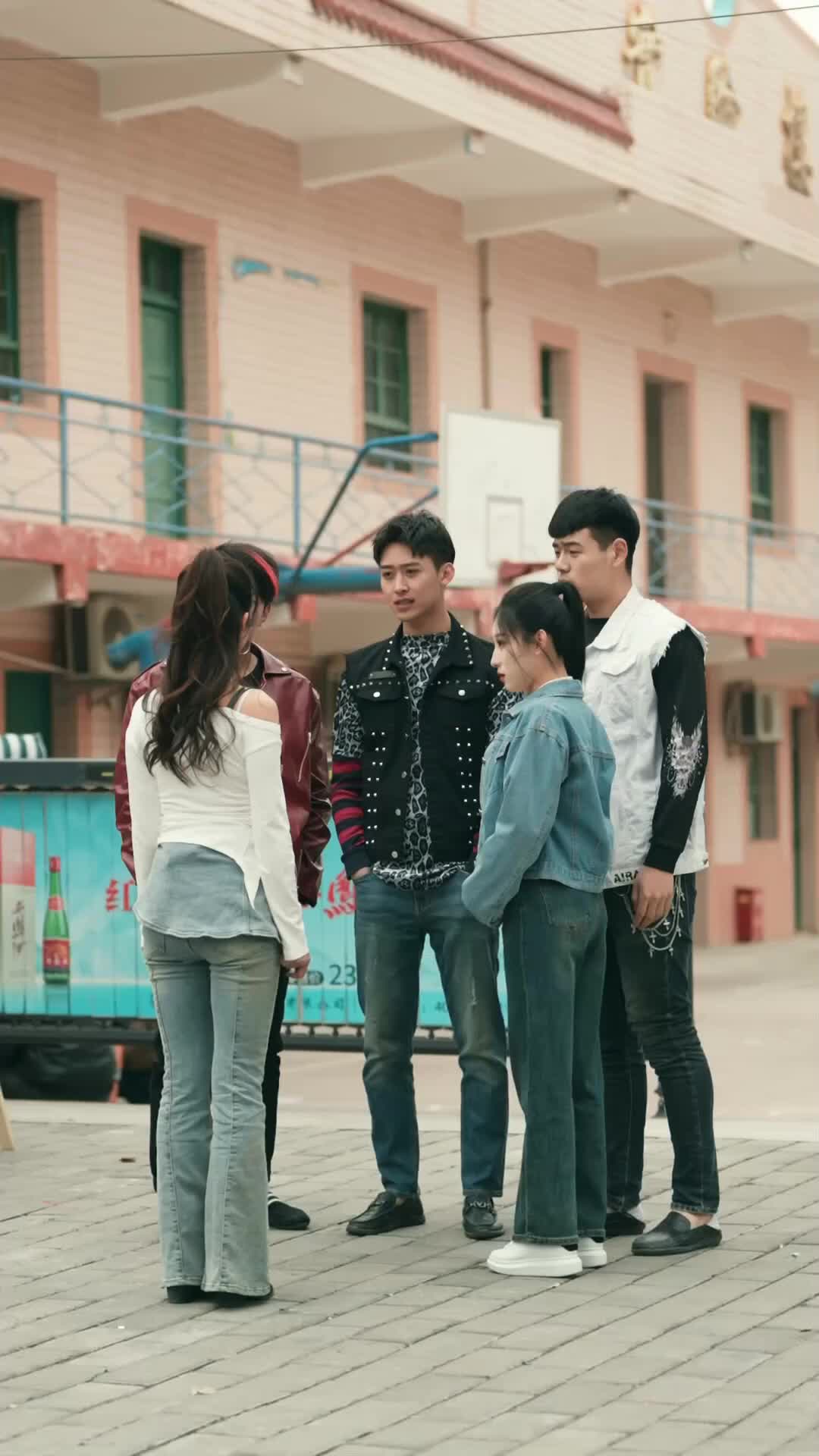 Ep 5